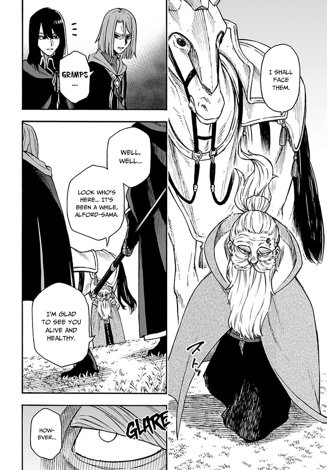 Nito no Taidana Isekai Shoukougun Chapter 16.1 - Page 7