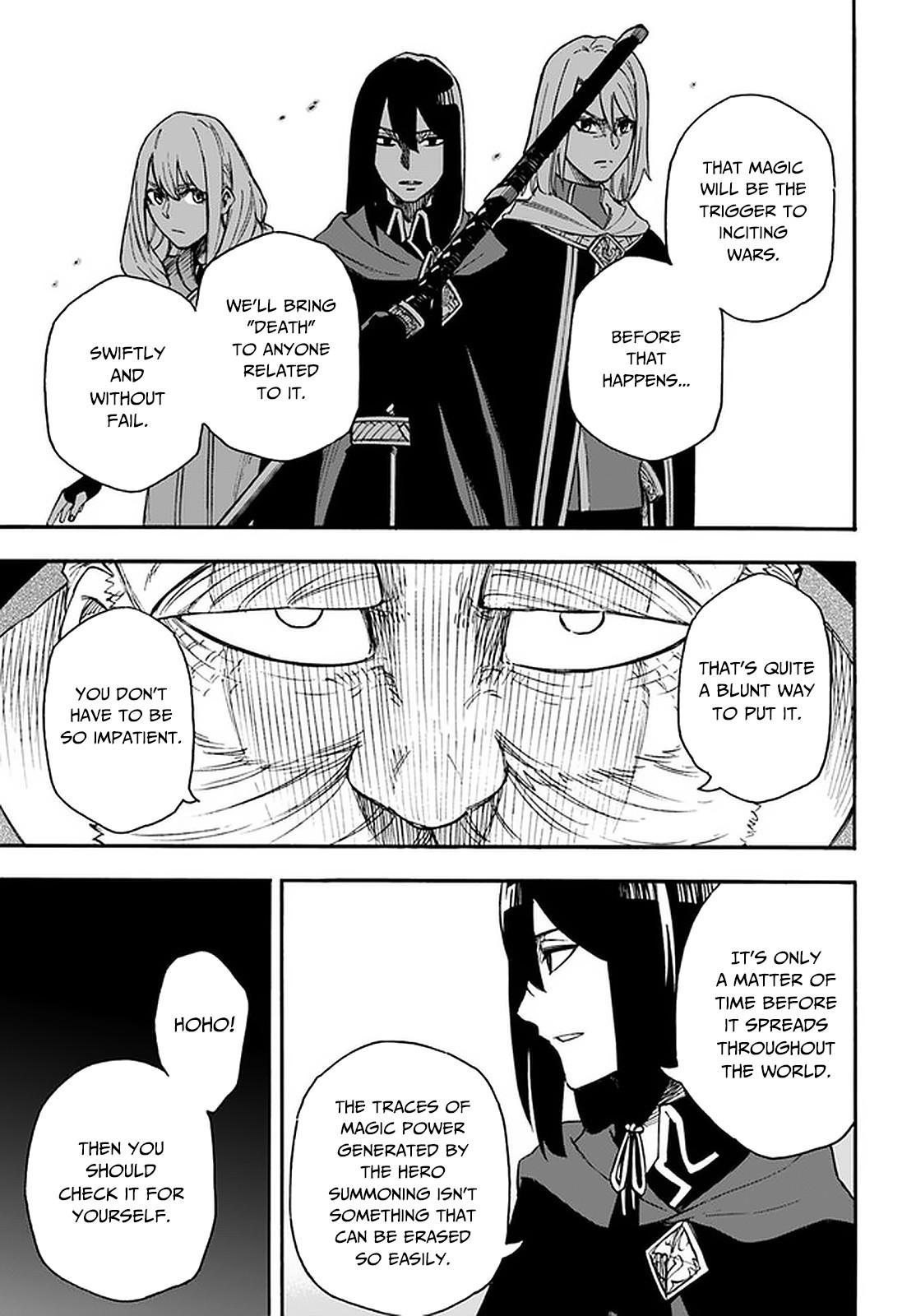 Nito no Taidana Isekai Shoukougun Chapter 16.1 - Page 10