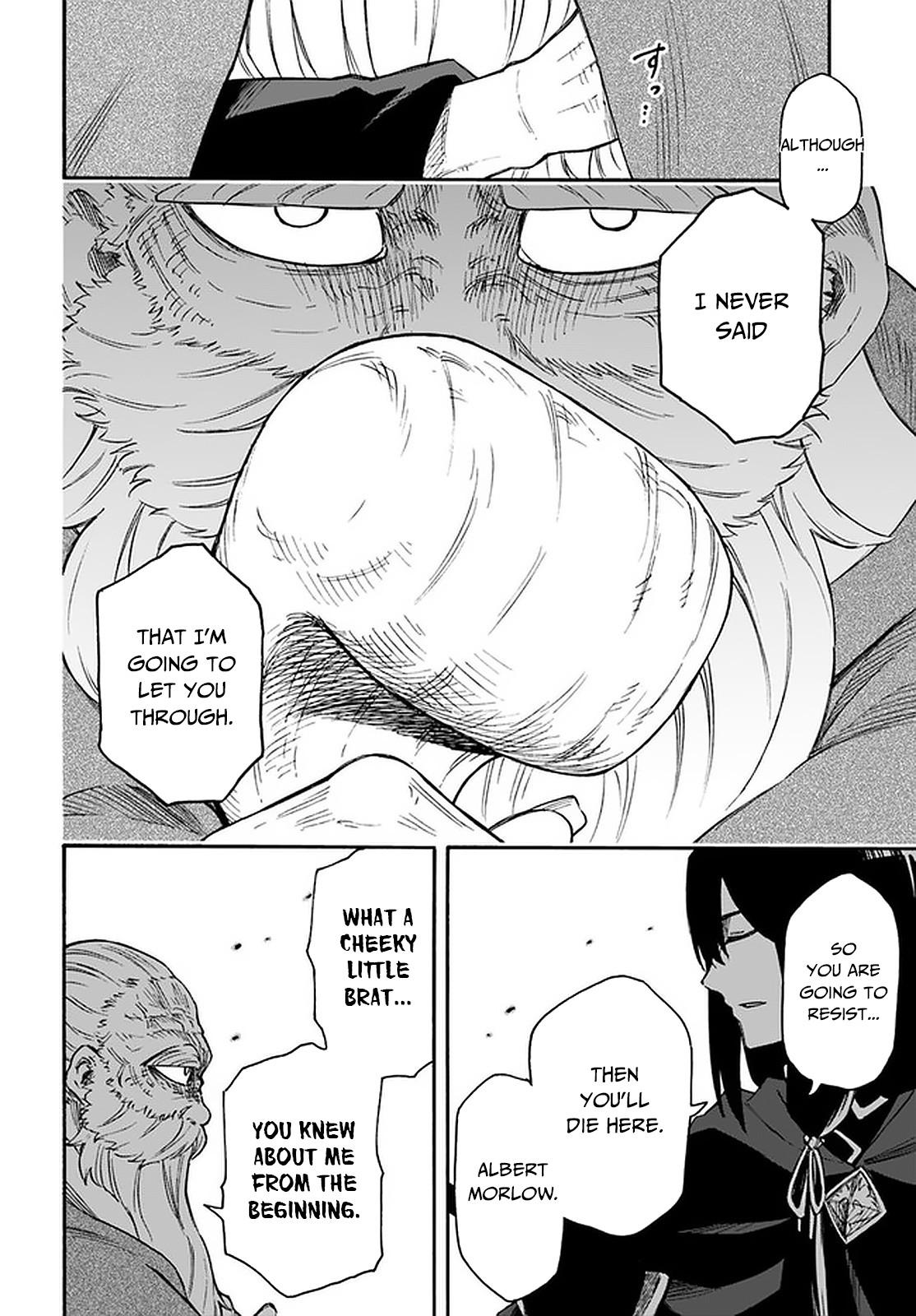 Nito no Taidana Isekai Shoukougun Chapter 16.1 - Page 11