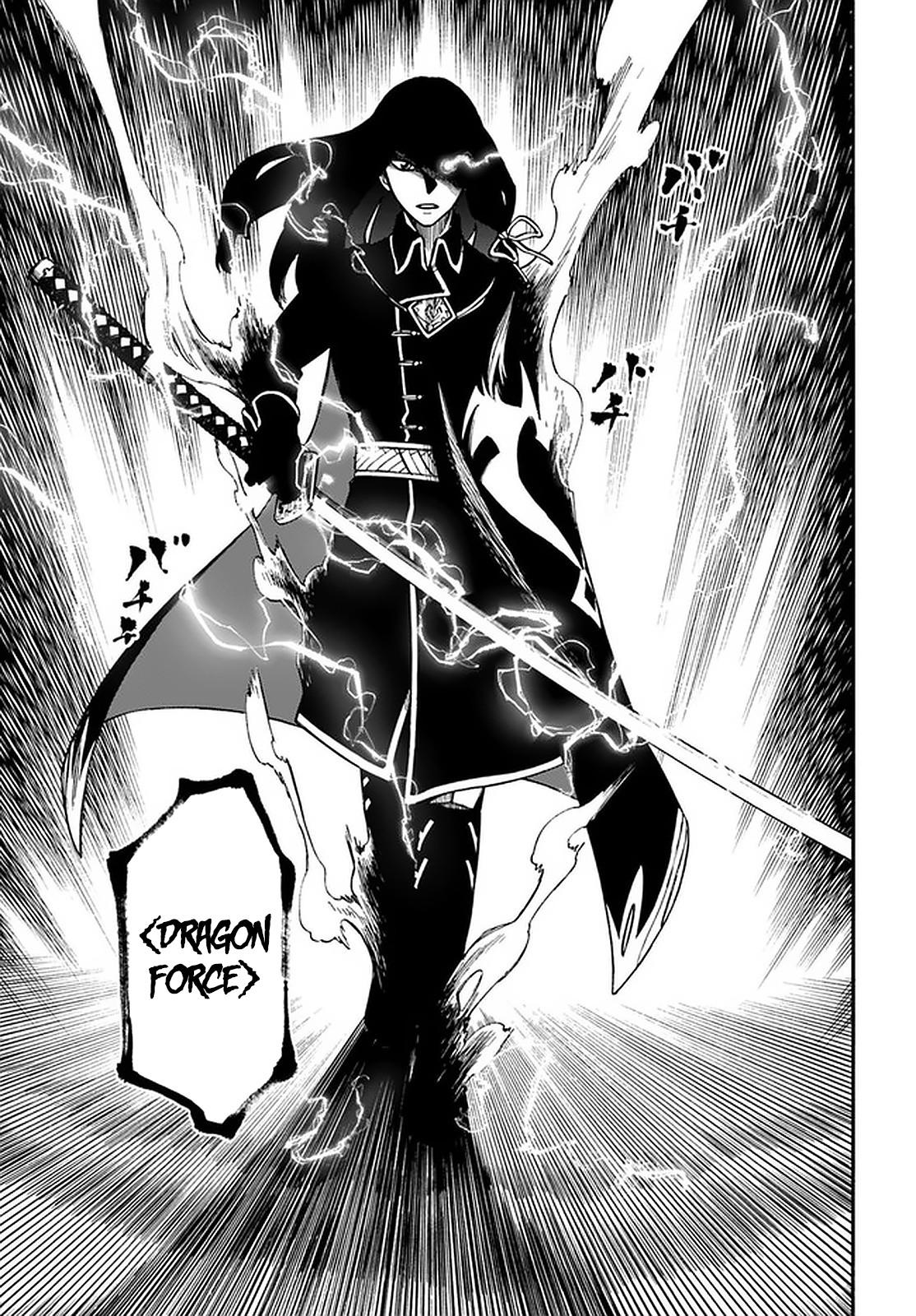 Nito no Taidana Isekai Shoukougun Chapter 16.1 - Page 14