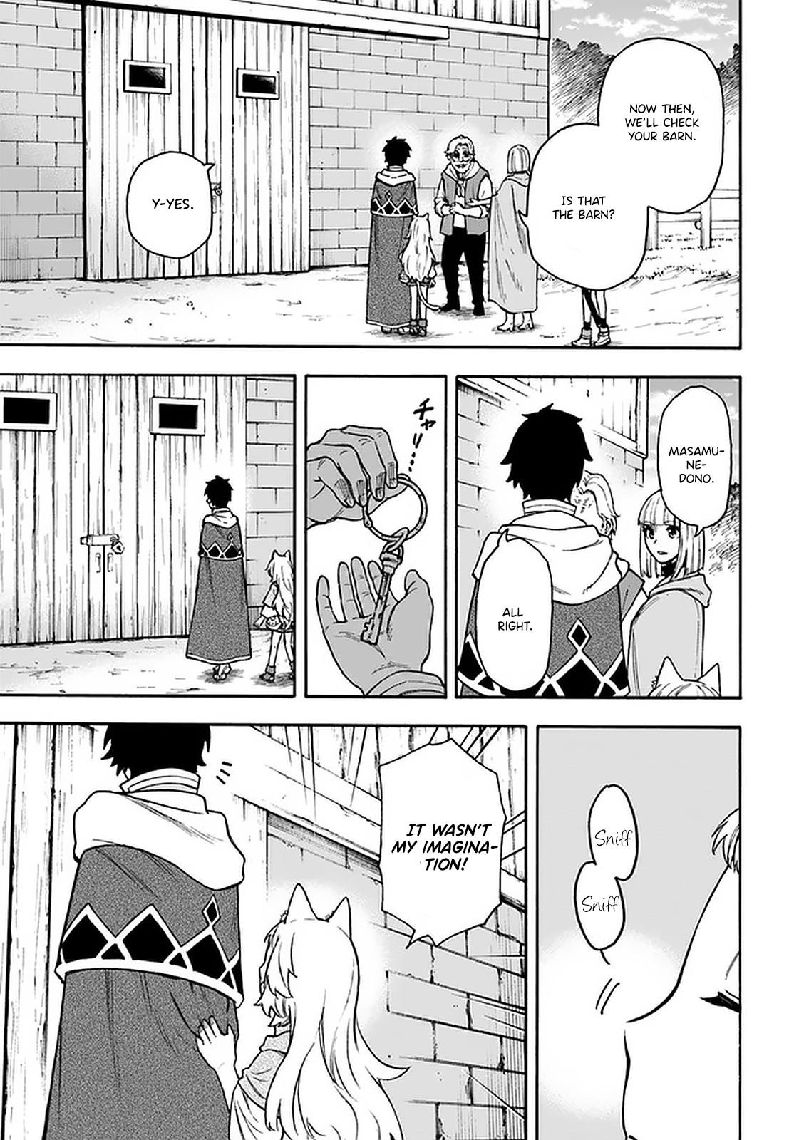 Nito no Taidana Isekai Shoukougun Chapter 17.1 - Page 4