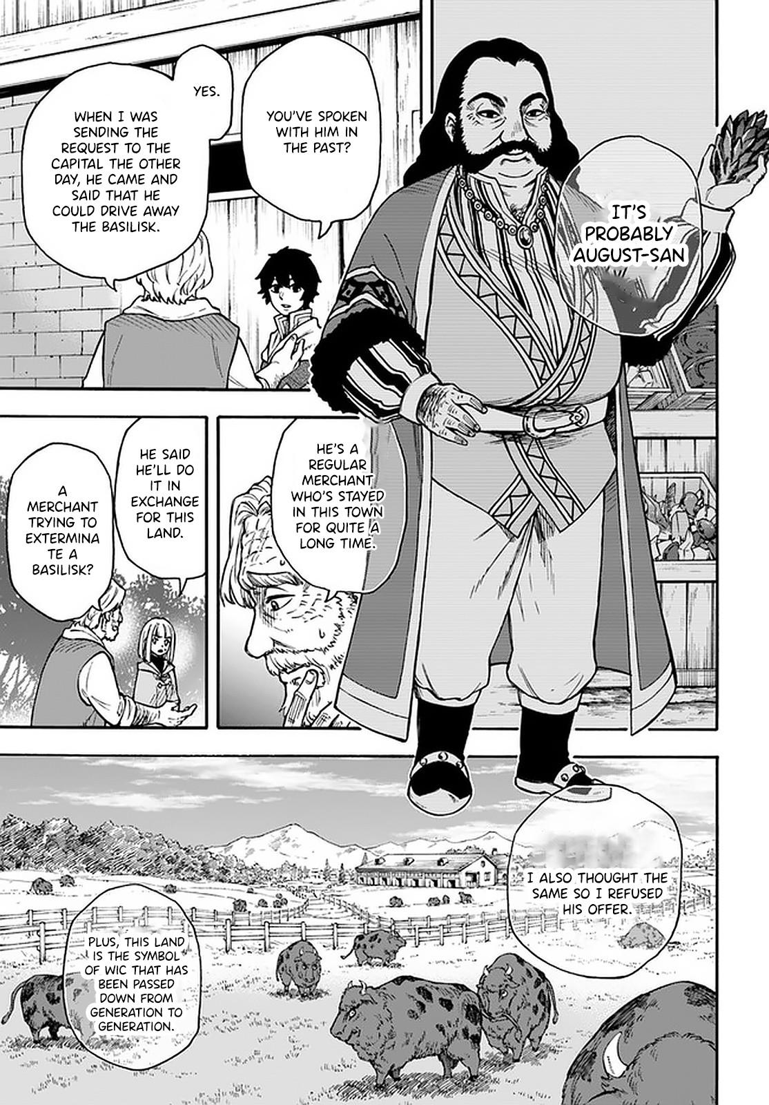Nito no Taidana Isekai Shoukougun Chapter 17.1 - Page 6