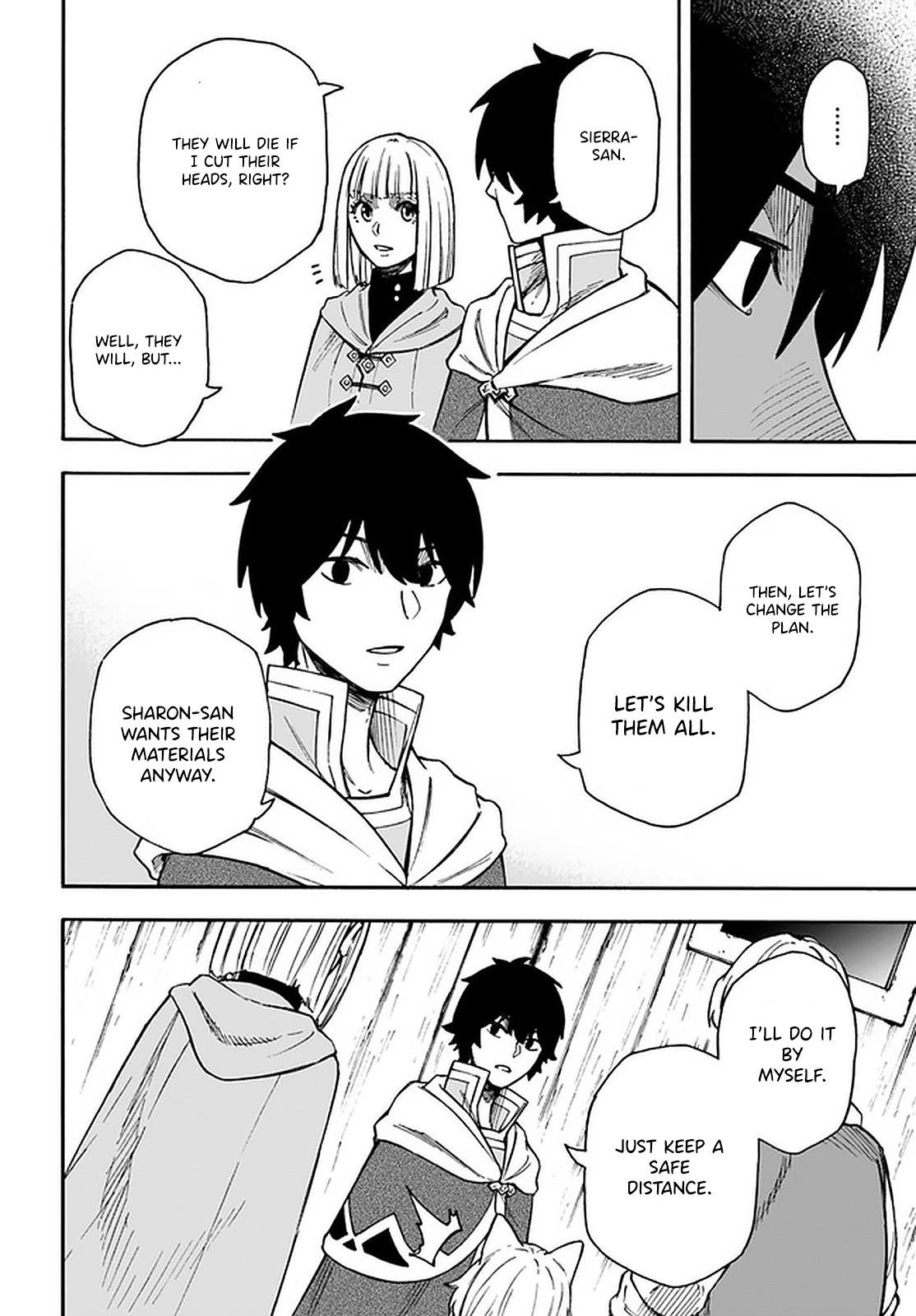 Nito no Taidana Isekai Shoukougun Chapter 17.1 - Page 12