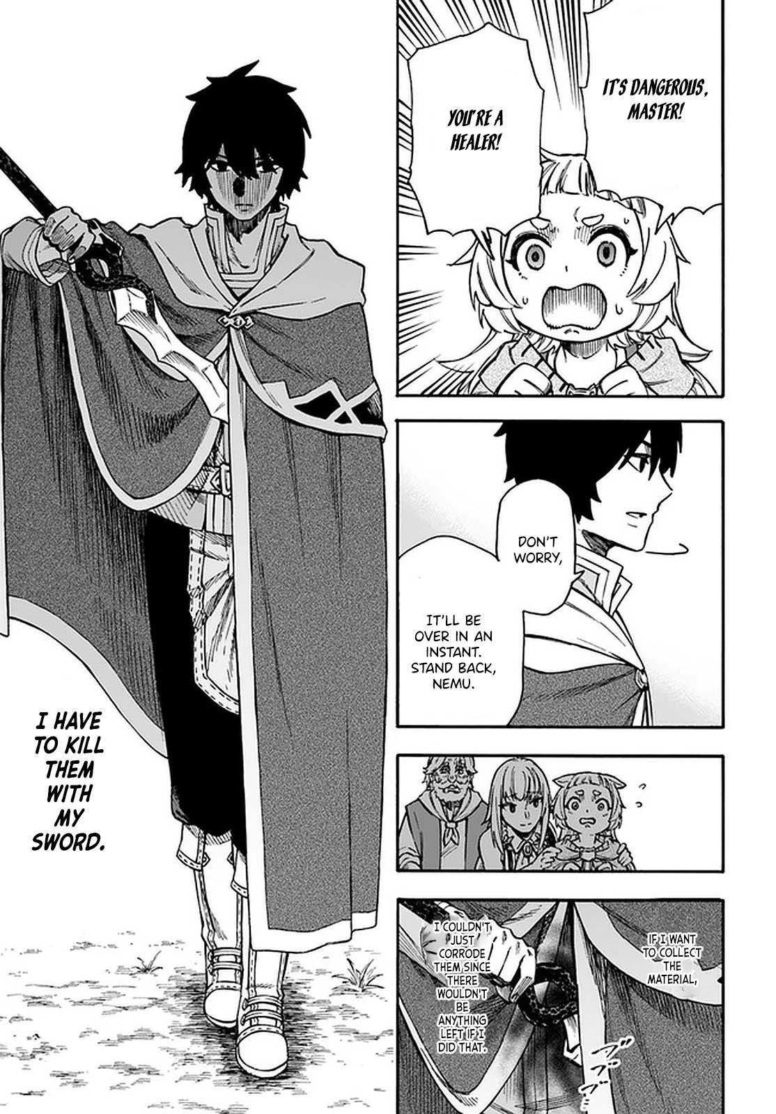 Nito no Taidana Isekai Shoukougun Chapter 17.1 - Page 13