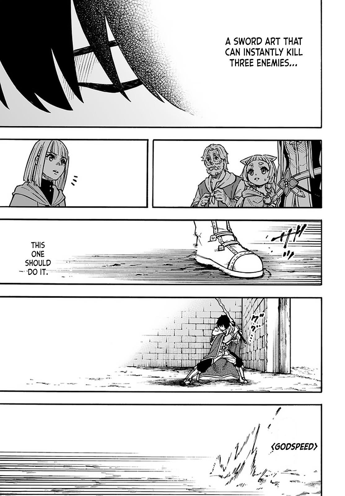 Nito no Taidana Isekai Shoukougun Chapter 17.1 - Page 15