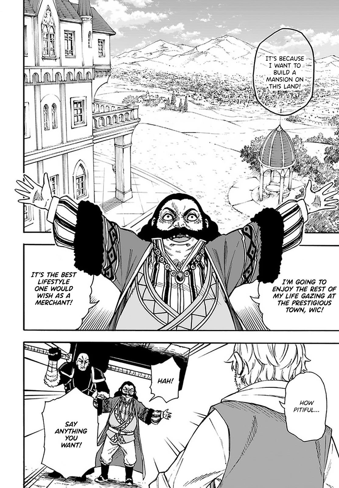 Nito no Taidana Isekai Shoukougun Chapter 17.2 - Page 7