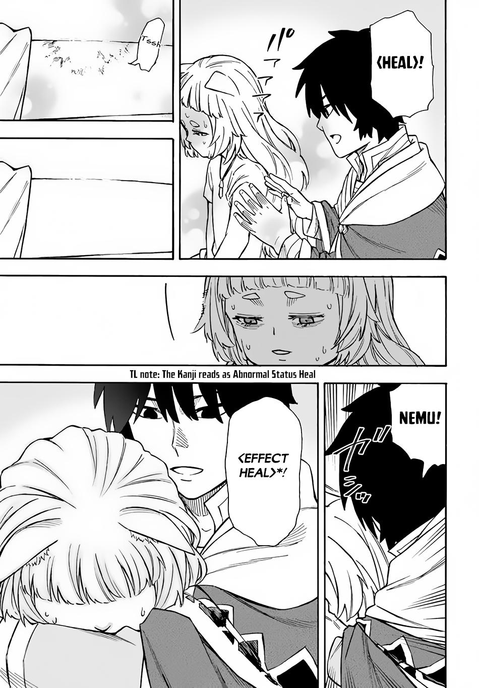 Nito no Taidana Isekai Shoukougun Chapter 22.1 - Page 8