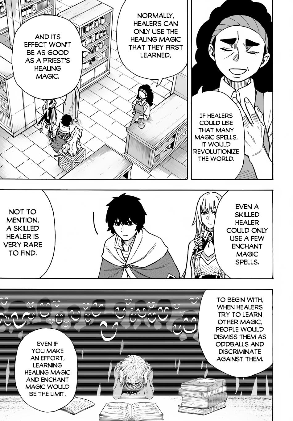 Nito no Taidana Isekai Shoukougun Chapter 22.1 - Page 12