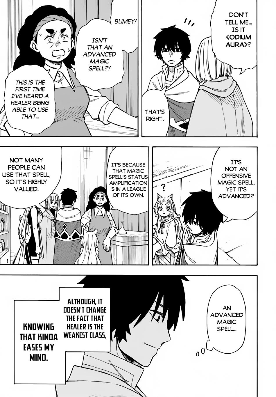 Nito no Taidana Isekai Shoukougun Chapter 22.1 - Page 14