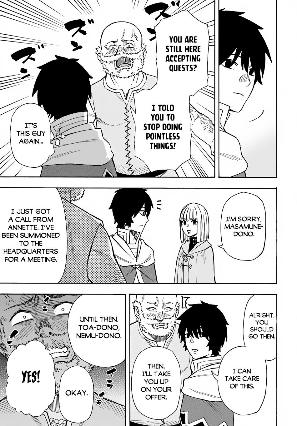 Nito no Taidana Isekai Shoukougun Chapter 22.2 - Page 7