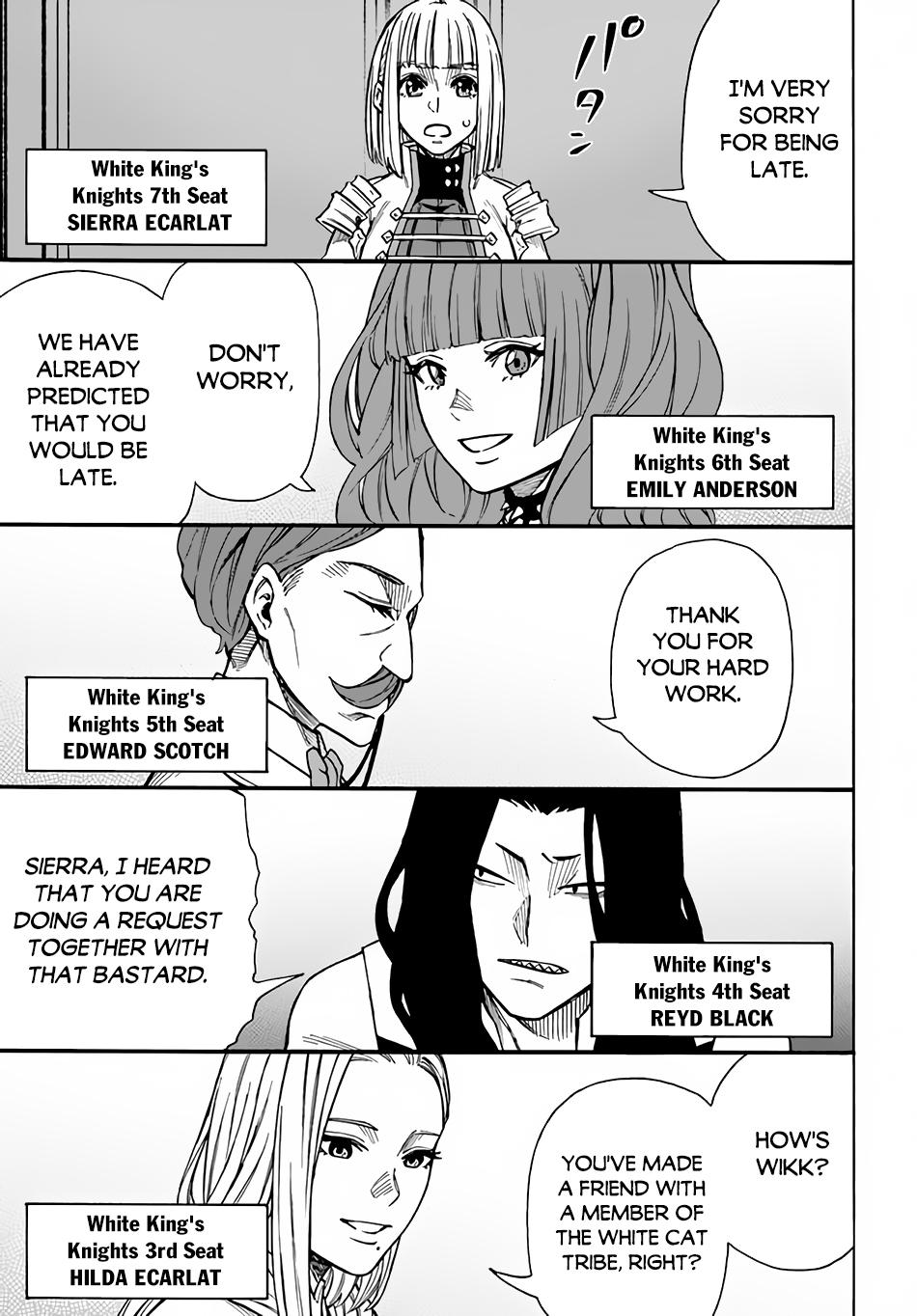 Nito no Taidana Isekai Shoukougun Chapter 22.2 - Page 15