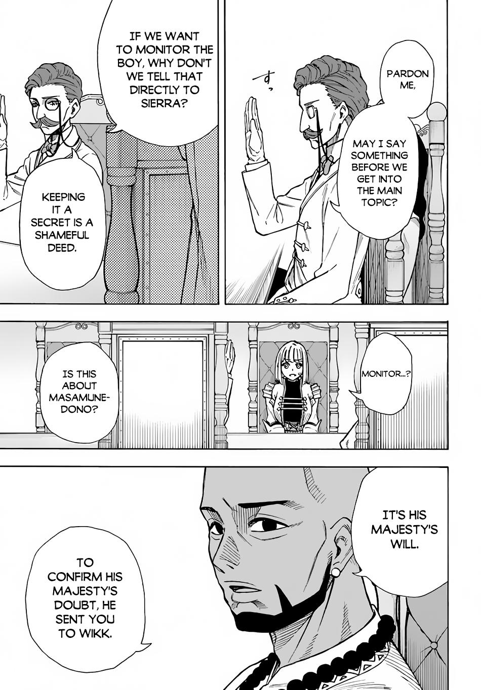 Nito no Taidana Isekai Shoukougun Chapter 22.2 - Page 17