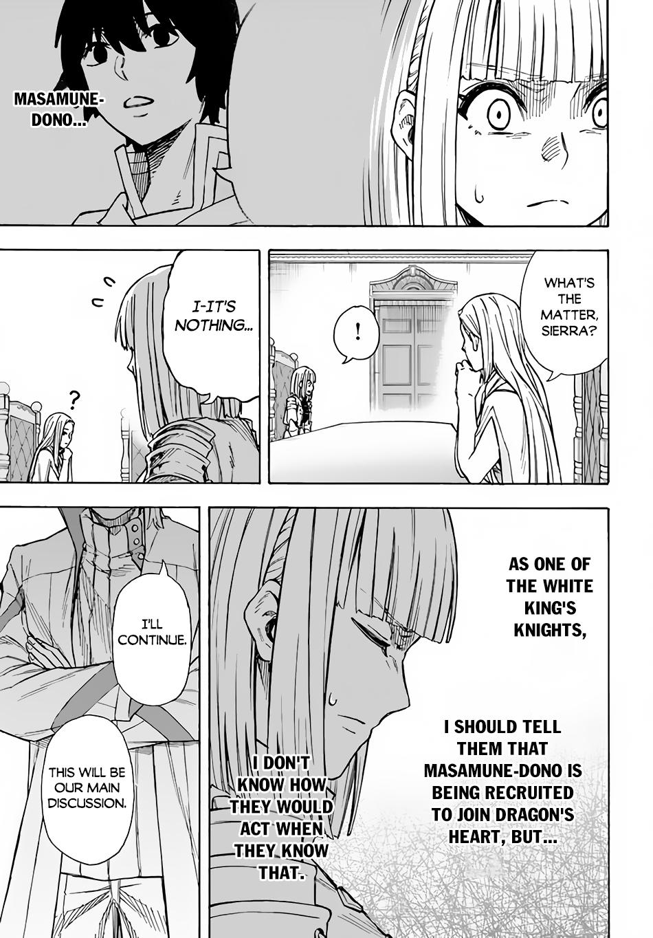 Nito no Taidana Isekai Shoukougun Chapter 22.2 - Page 19