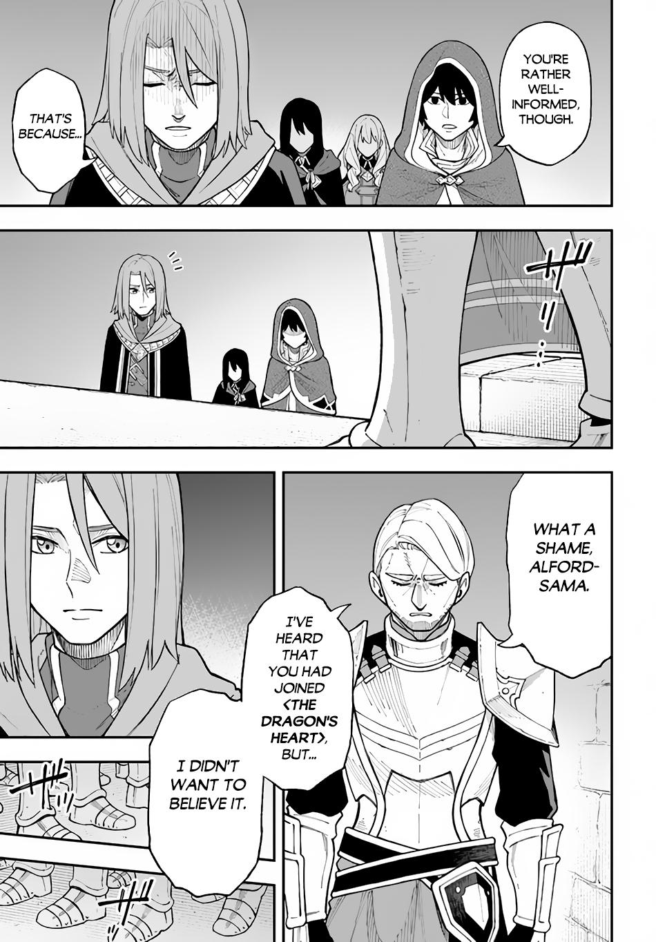 Nito no Taidana Isekai Shoukougun Chapter 26.1 - Page 8