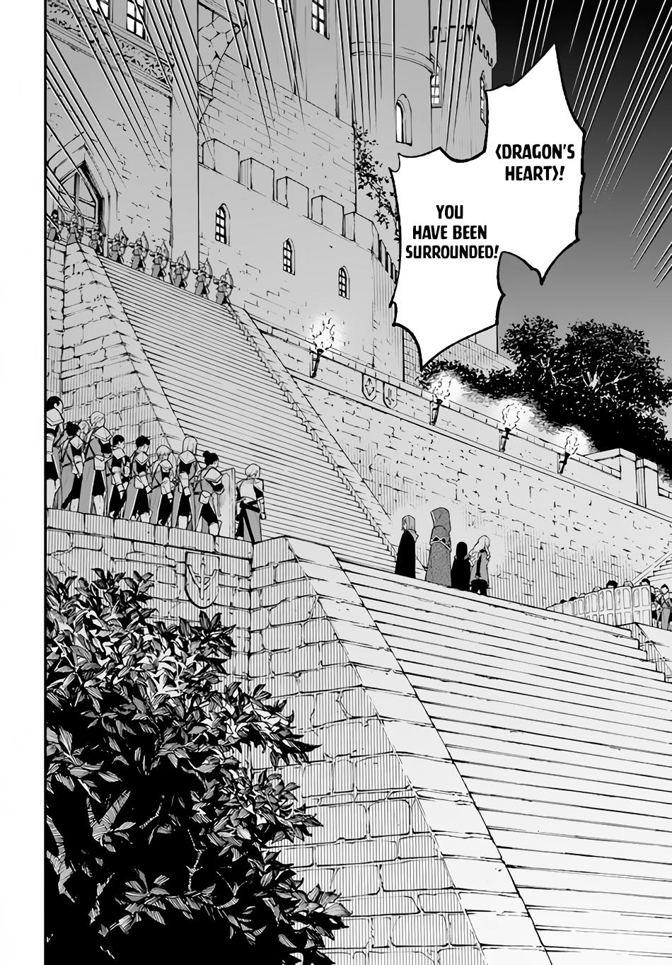 Nito no Taidana Isekai Shoukougun Chapter 26.1 - Page 9