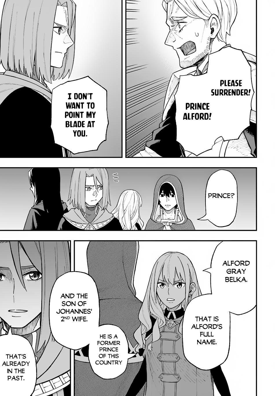 Nito no Taidana Isekai Shoukougun Chapter 26.1 - Page 10