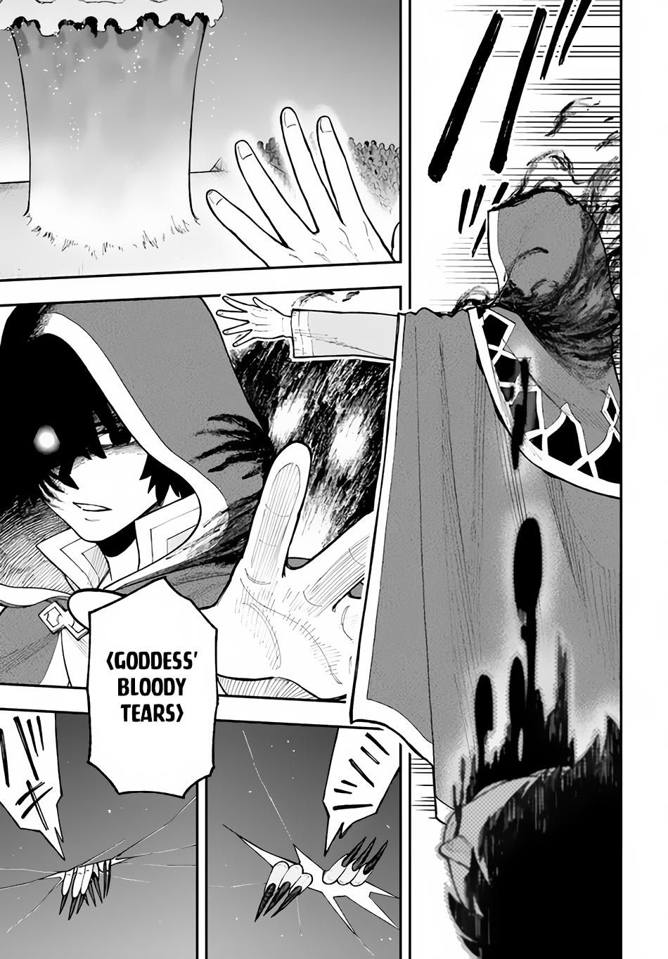 Nito no Taidana Isekai Shoukougun Chapter 26.2 - Page 4