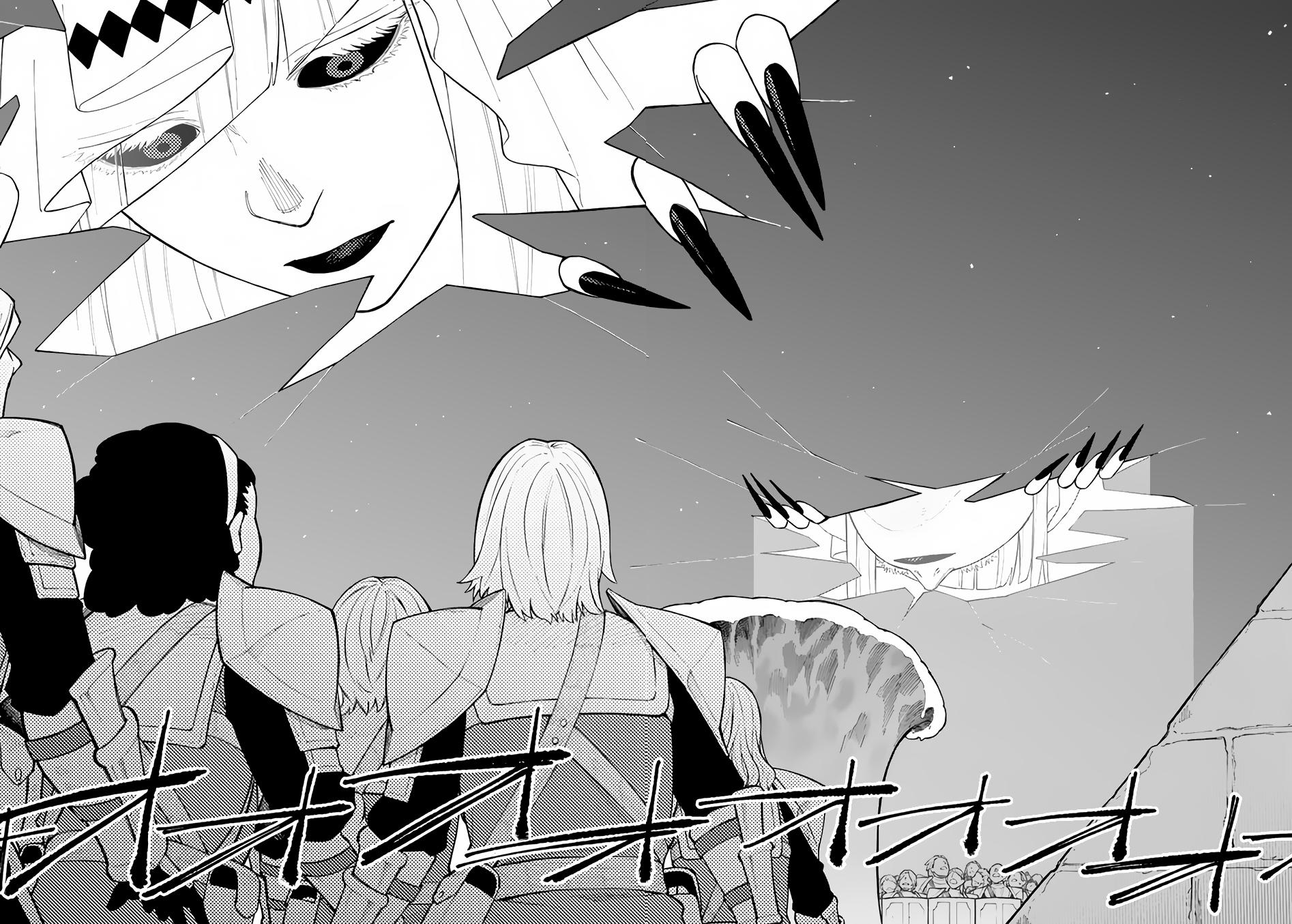 Nito no Taidana Isekai Shoukougun Chapter 26.2 - Page 5