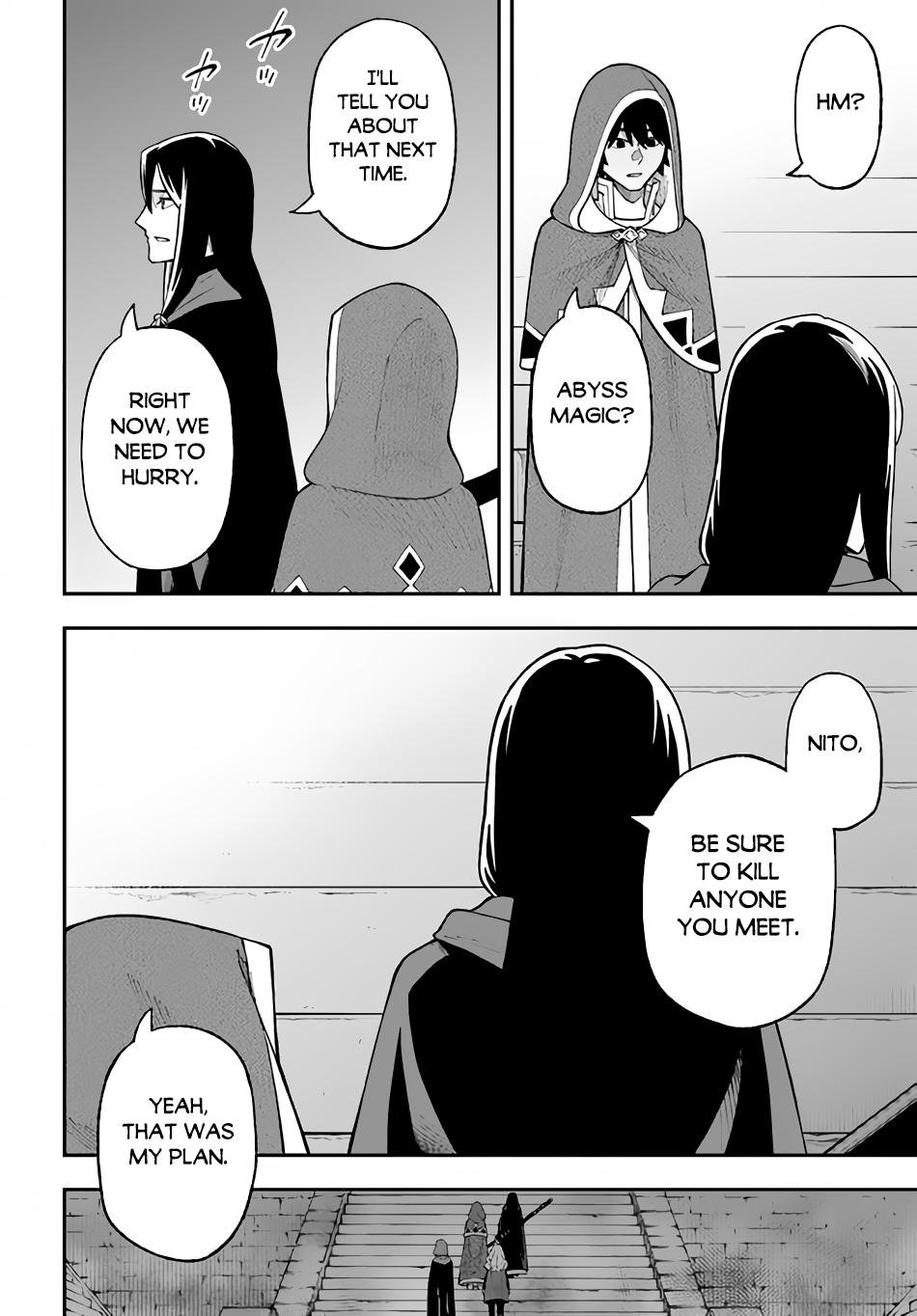 Nito no Taidana Isekai Shoukougun Chapter 26.2 - Page 10