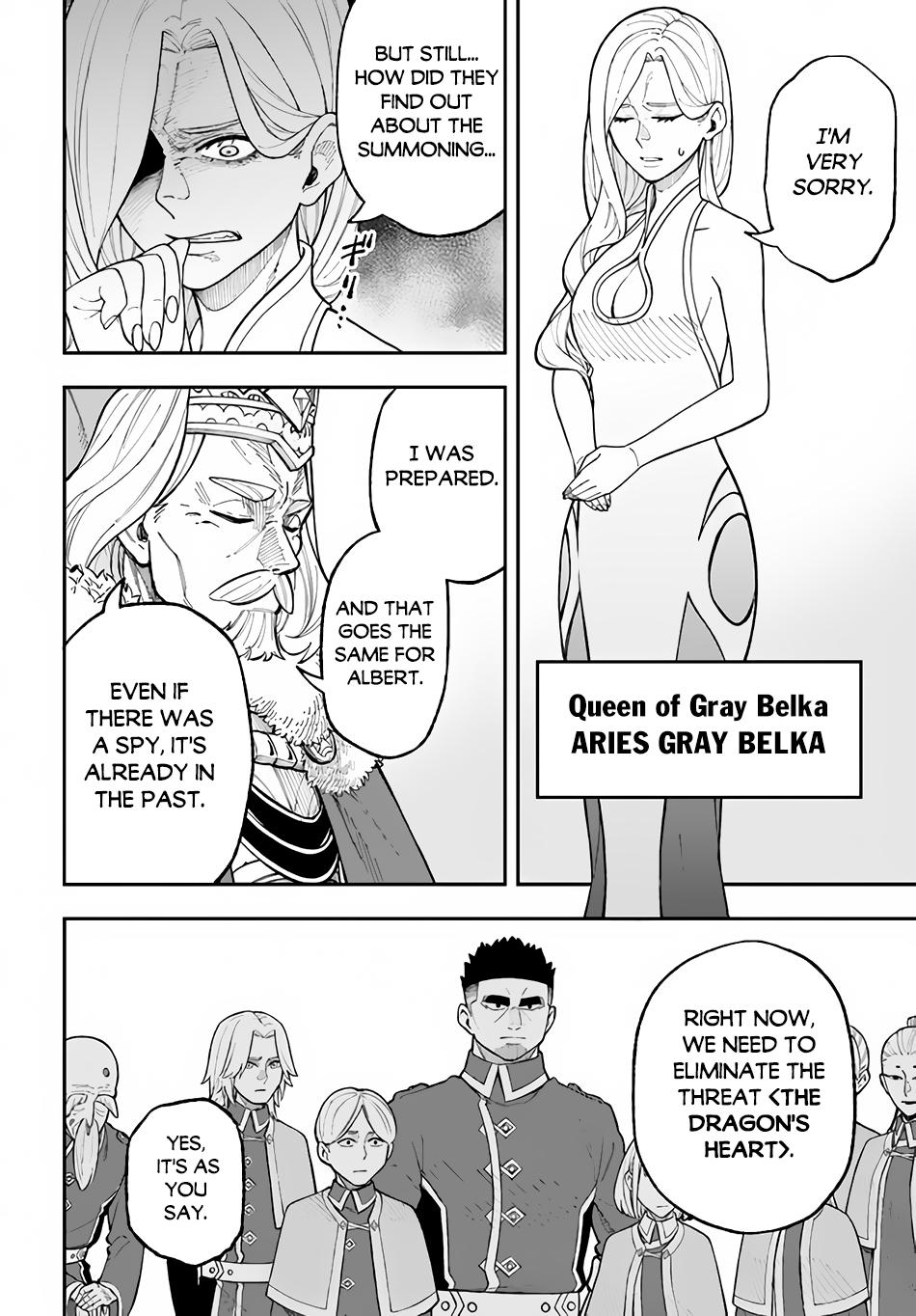 Nito no Taidana Isekai Shoukougun Chapter 26.2 - Page 12