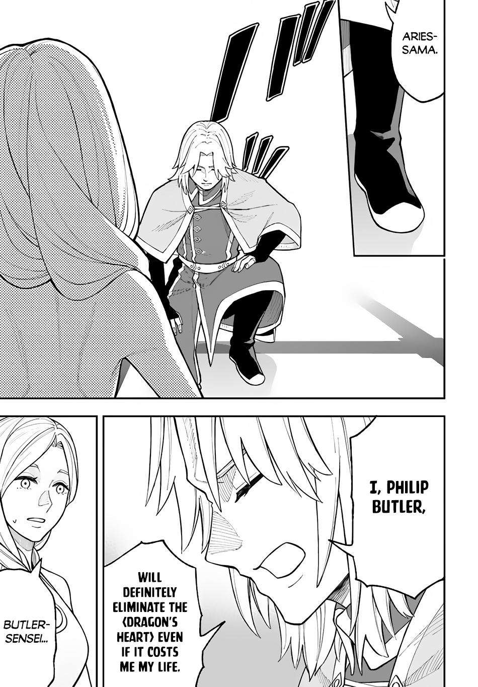 Nito no Taidana Isekai Shoukougun Chapter 26.2 - Page 17