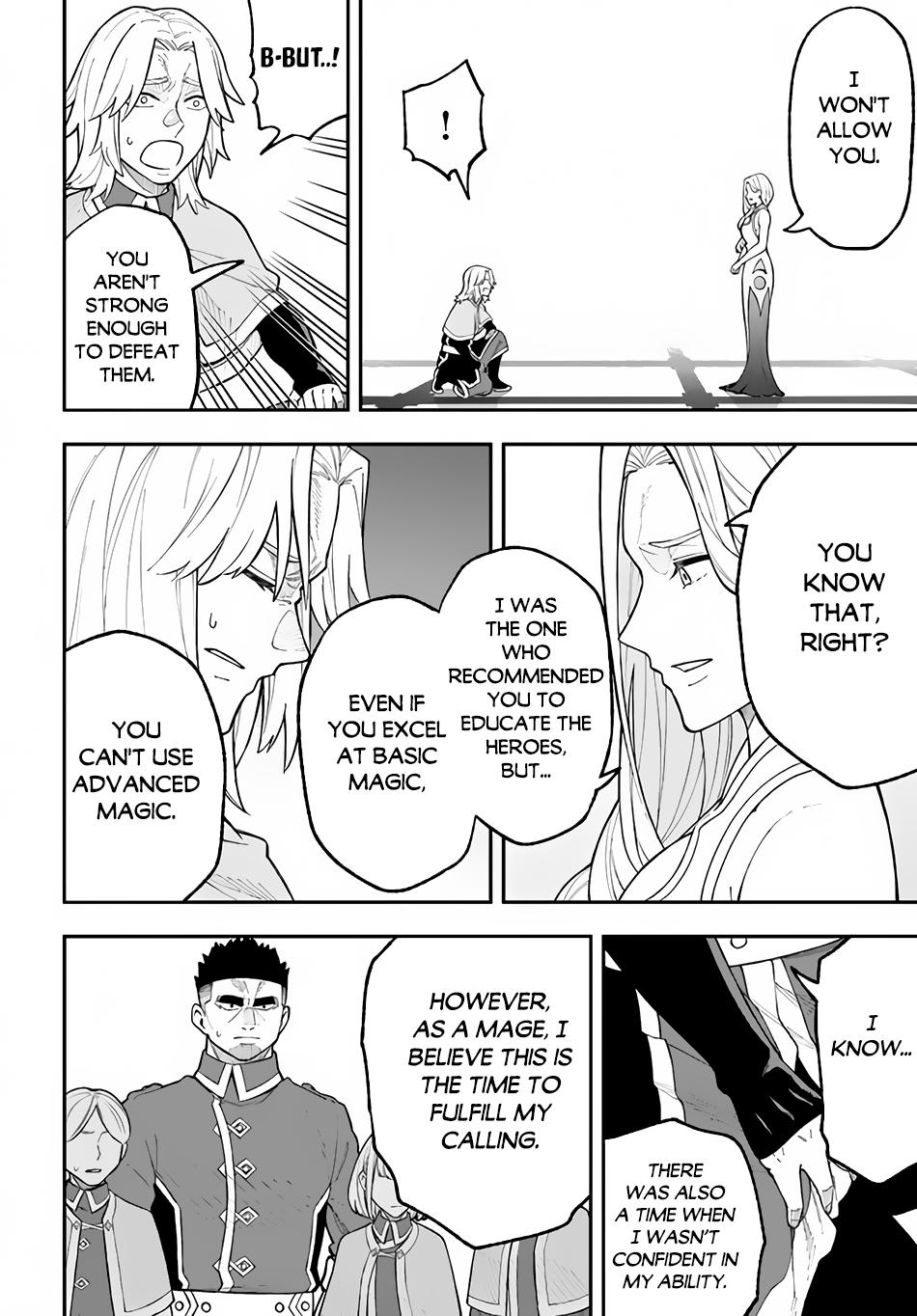 Nito no Taidana Isekai Shoukougun Chapter 26.2 - Page 18