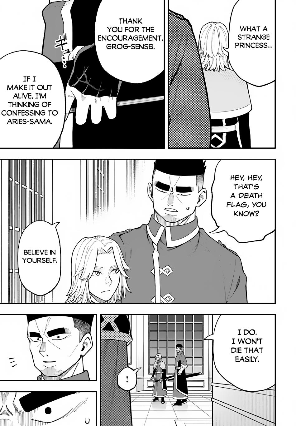 Nito no Taidana Isekai Shoukougun Chapter 27.1 - Page 4