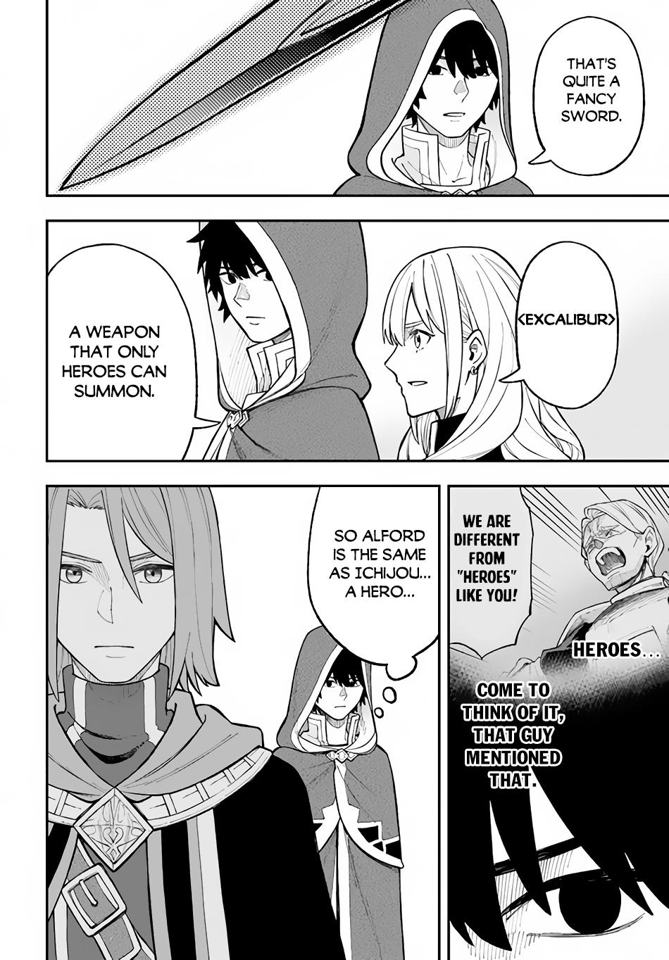 Nito no Taidana Isekai Shoukougun Chapter 27.1 - Page 7