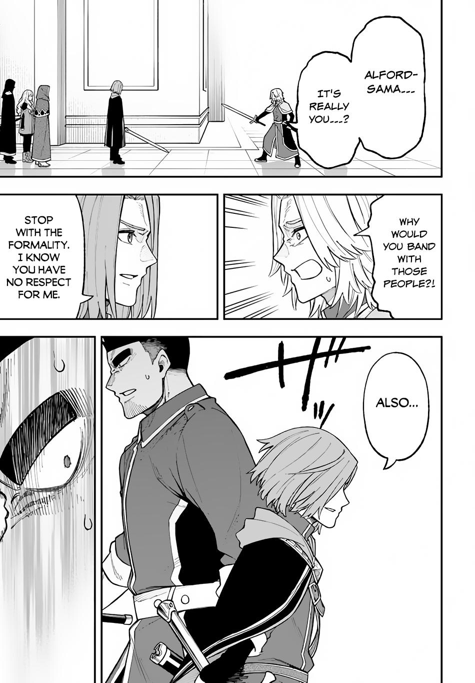 Nito no Taidana Isekai Shoukougun Chapter 27.1 - Page 8