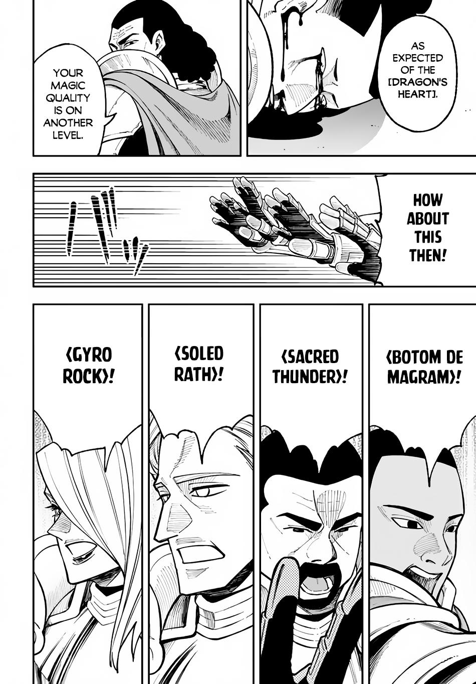 Nito no Taidana Isekai Shoukougun Chapter 28.1 - Page 9