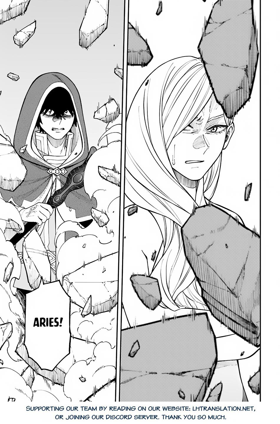 Nito no Taidana Isekai Shoukougun Chapter 28.1 - Page 15