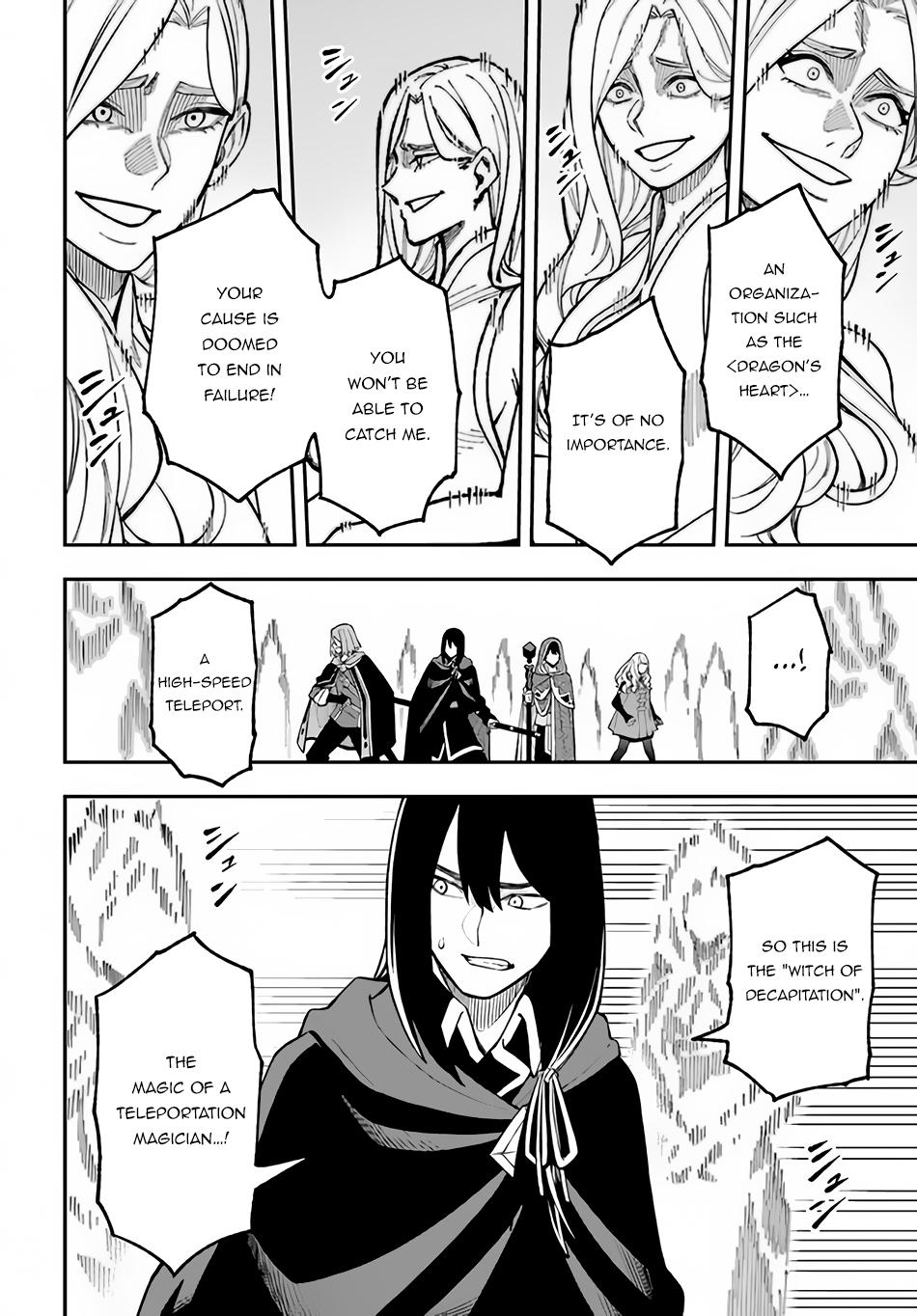 Nito no Taidana Isekai Shoukougun Chapter 28.2 - Page 9