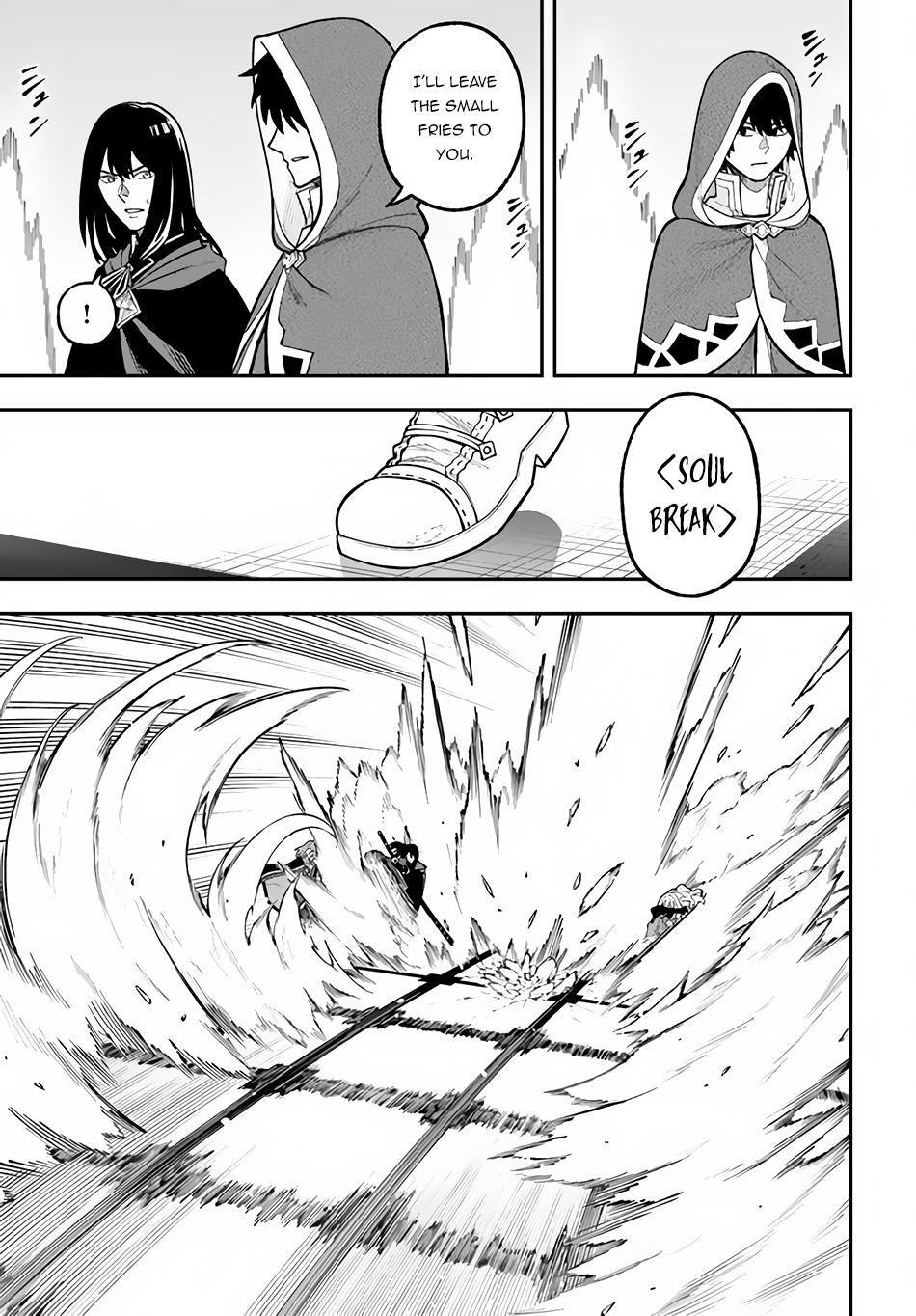 Nito no Taidana Isekai Shoukougun Chapter 28.2 - Page 10