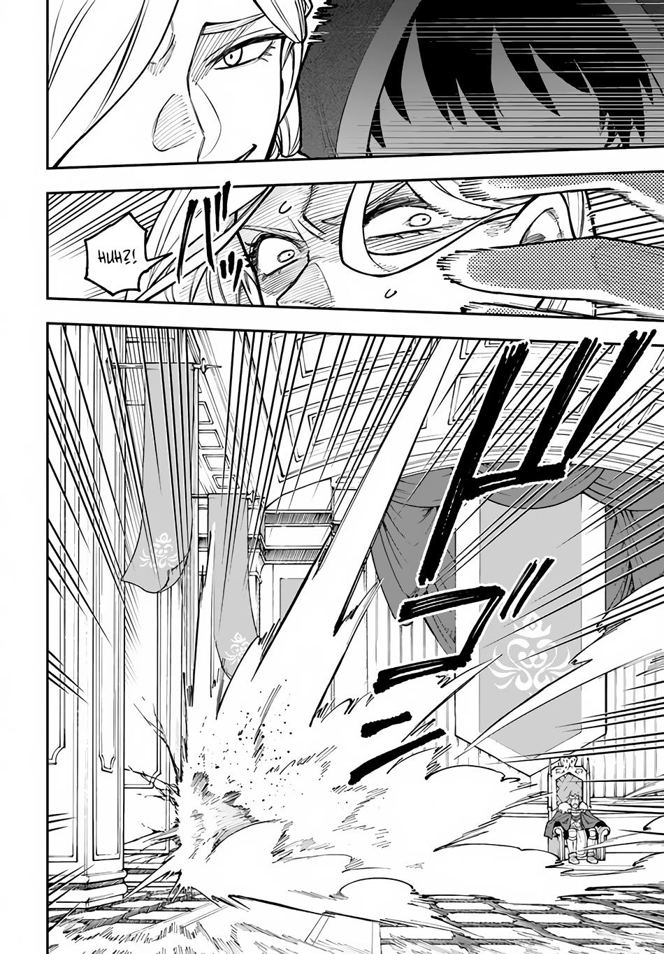 Nito no Taidana Isekai Shoukougun Chapter 28.2 - Page 11