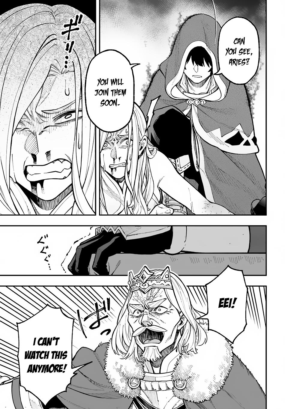 Nito no Taidana Isekai Shoukougun Chapter 29.1 - Page 8