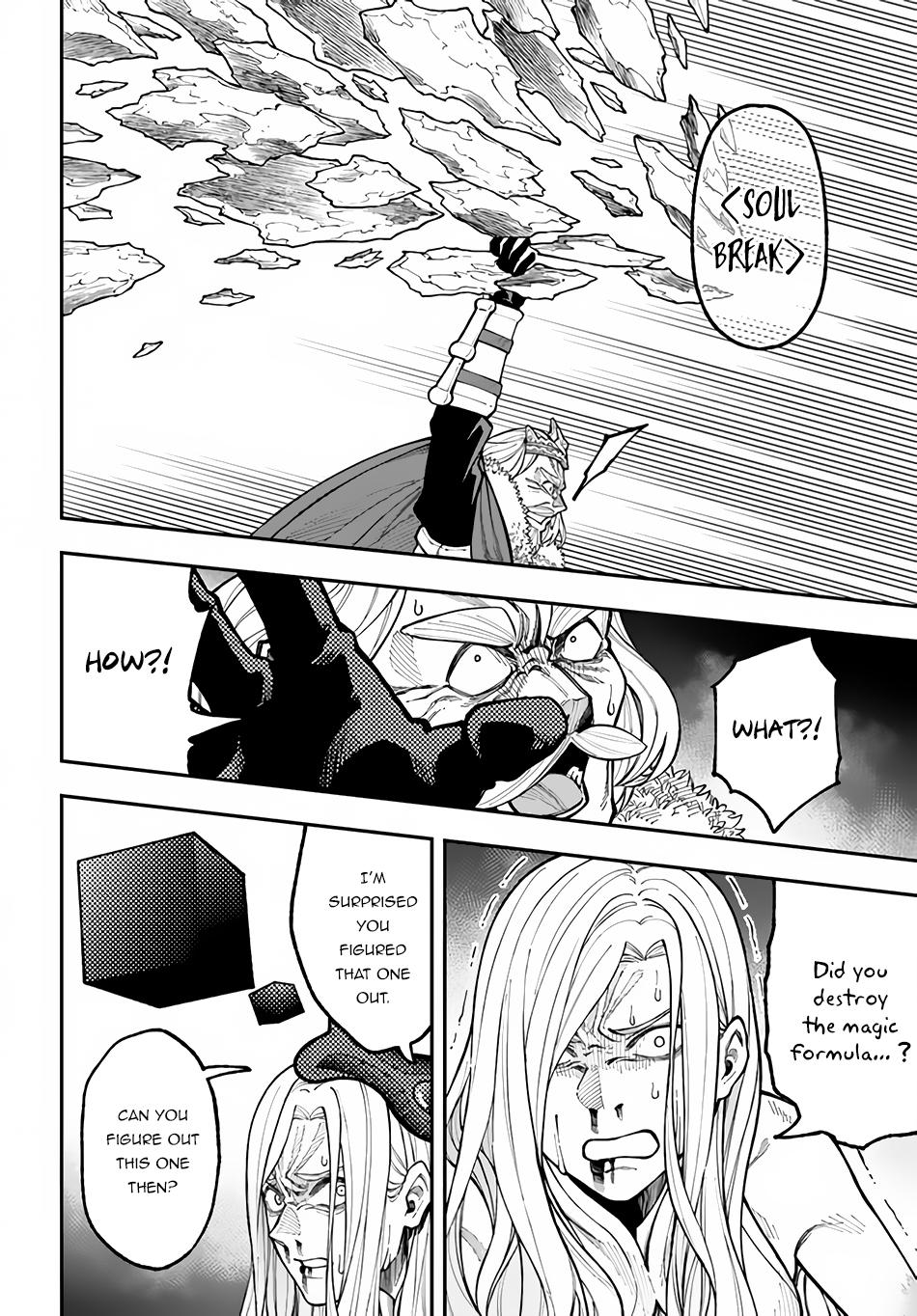 Nito no Taidana Isekai Shoukougun Chapter 29.1 - Page 11