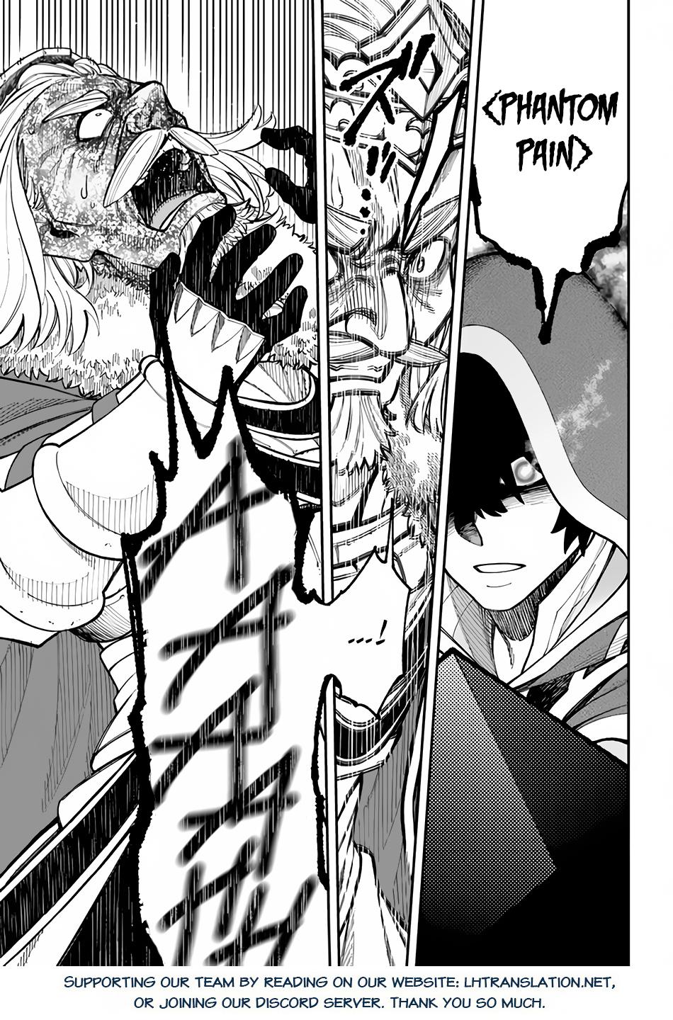 Nito no Taidana Isekai Shoukougun Chapter 29.1 - Page 12