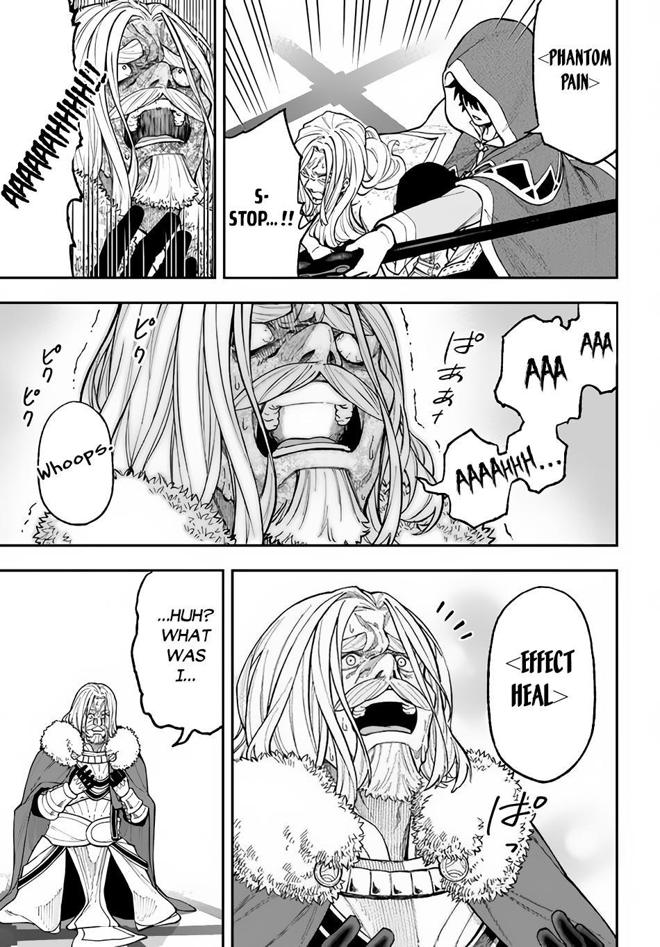 Nito no Taidana Isekai Shoukougun Chapter 29.2 - Page 5