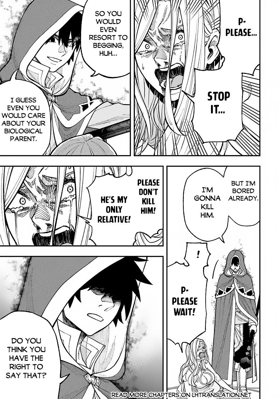 Nito no Taidana Isekai Shoukougun Chapter 29.2 - Page 7