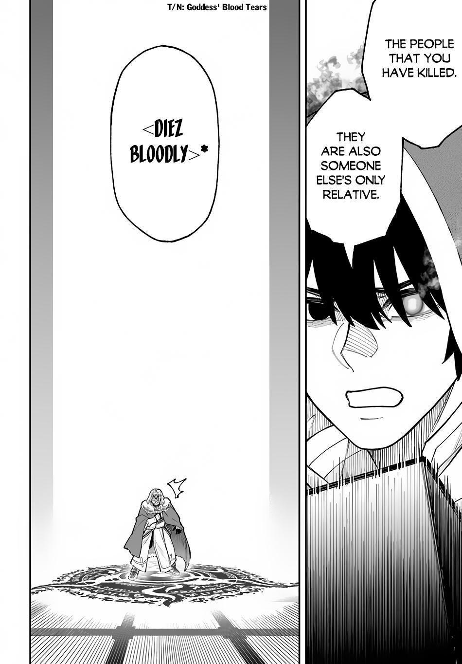 Nito no Taidana Isekai Shoukougun Chapter 29.2 - Page 8