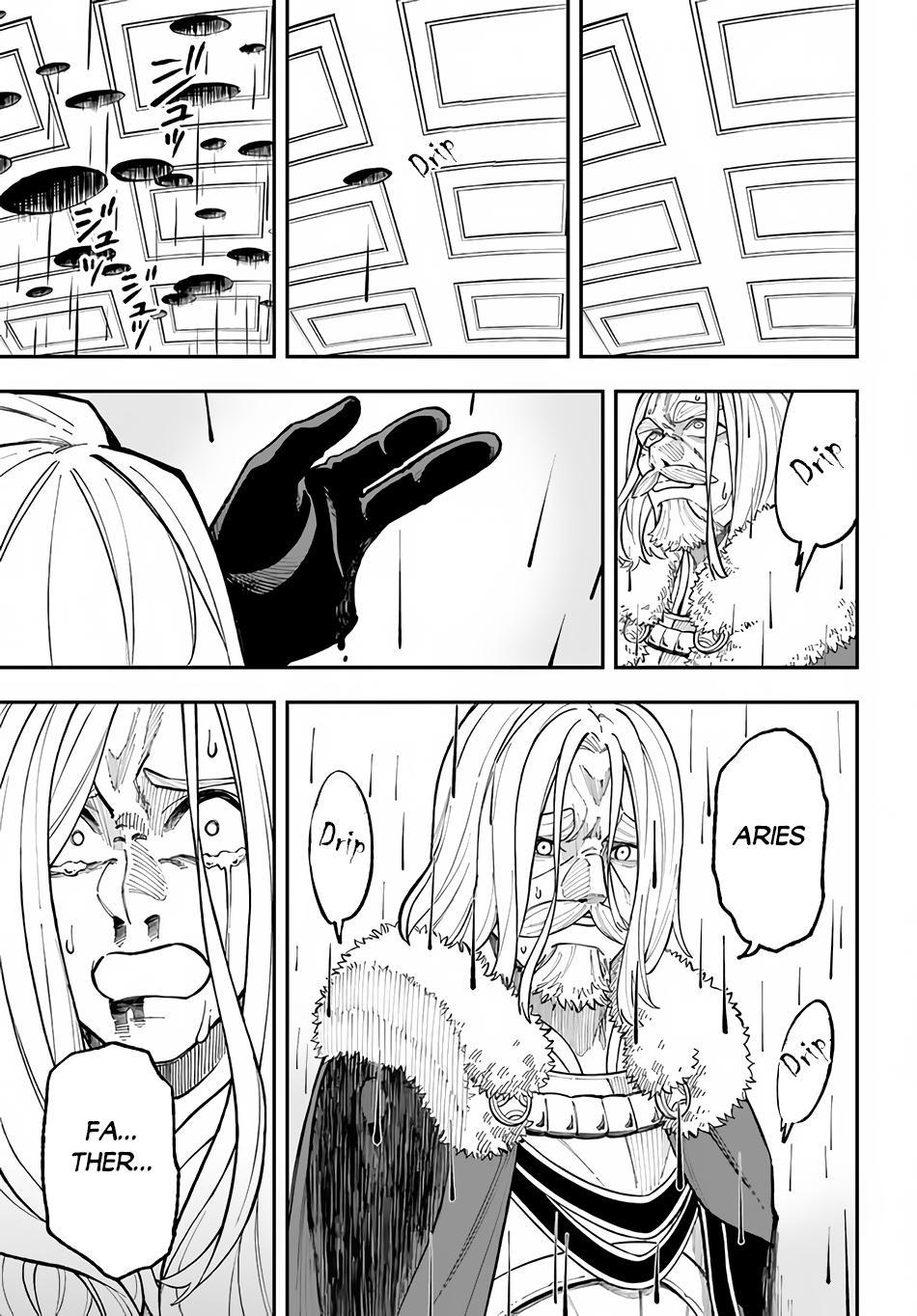 Nito no Taidana Isekai Shoukougun Chapter 29.2 - Page 9