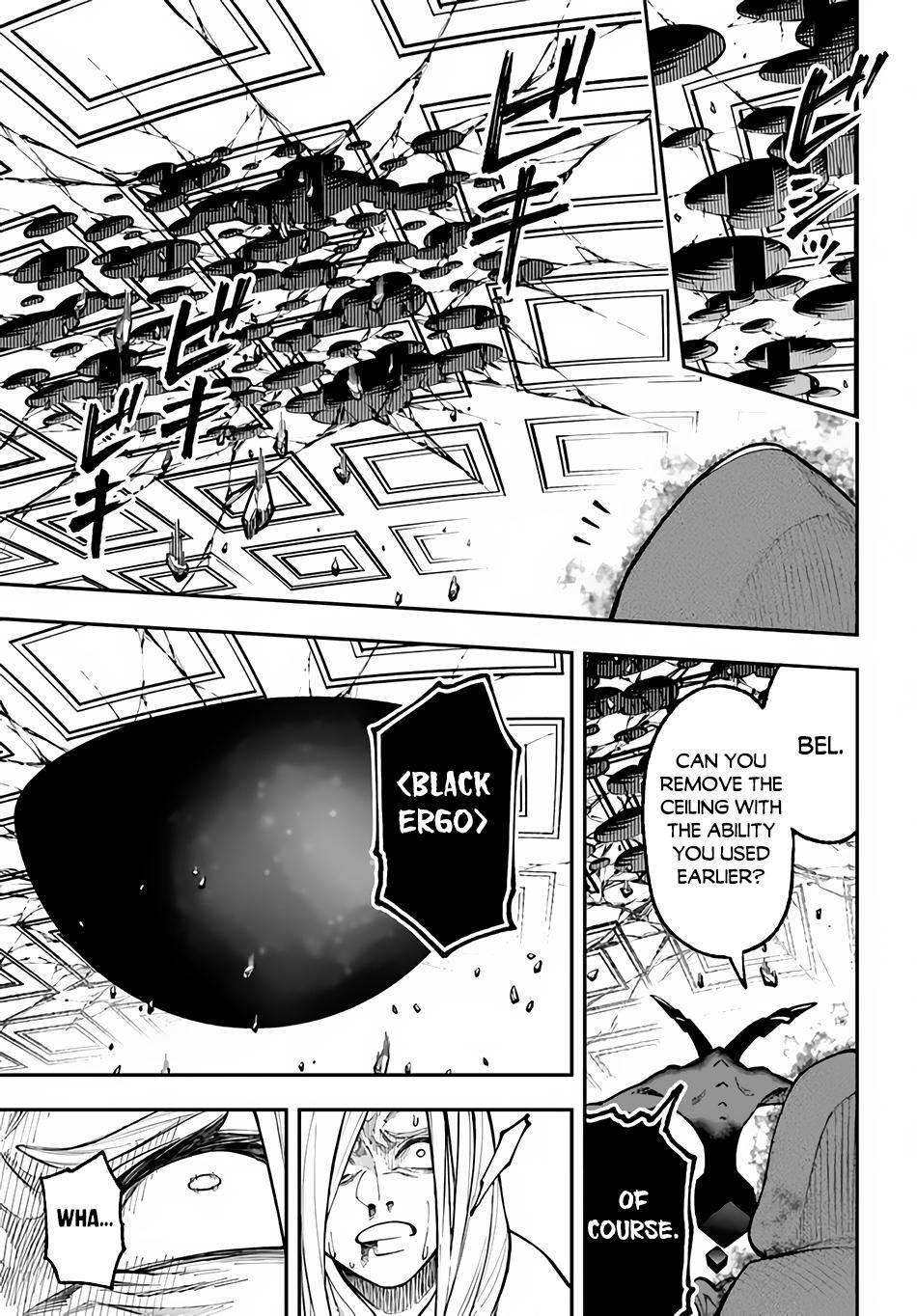 Nito no Taidana Isekai Shoukougun Chapter 29.2 - Page 11