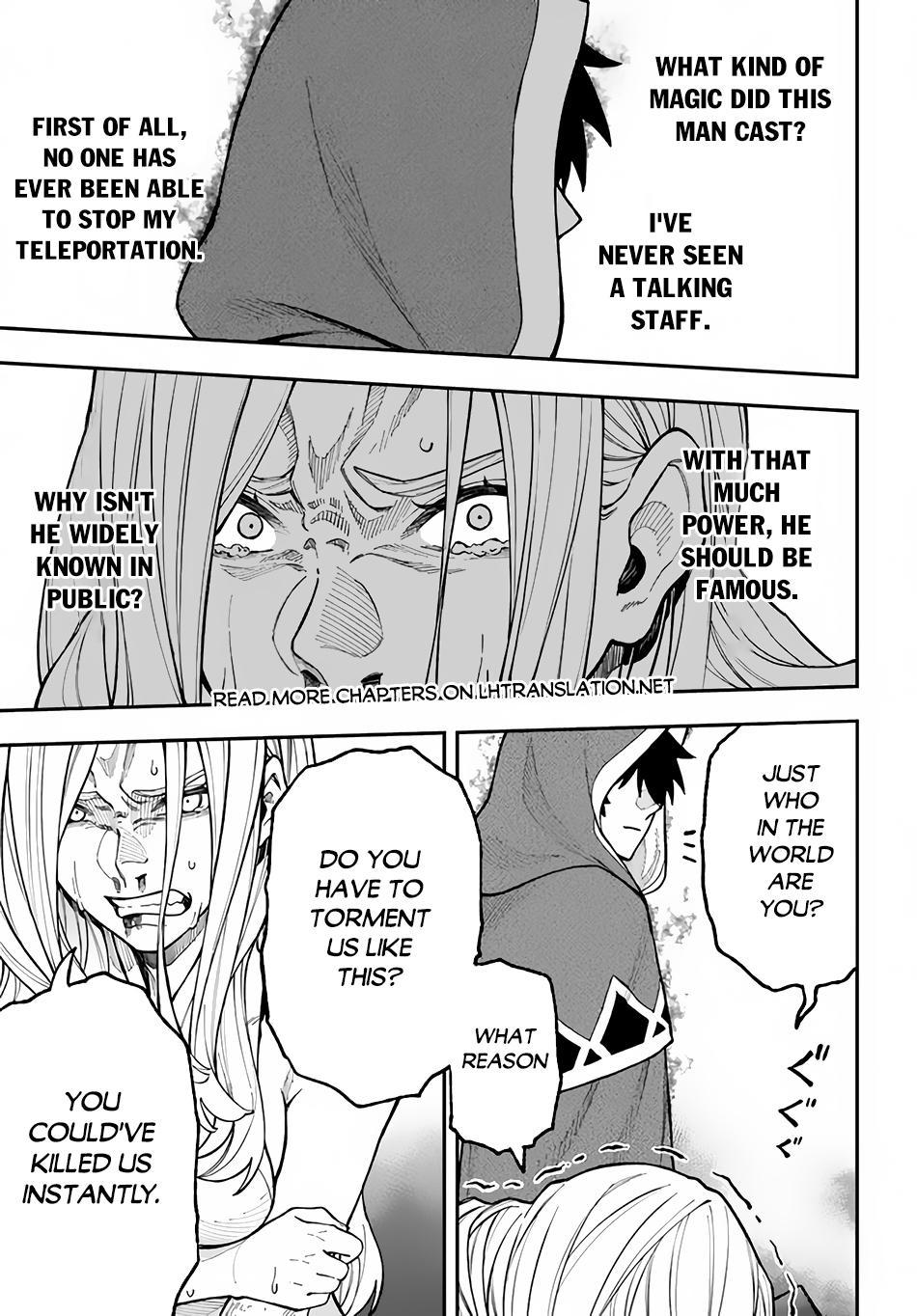 Nito no Taidana Isekai Shoukougun Chapter 29.2 - Page 13