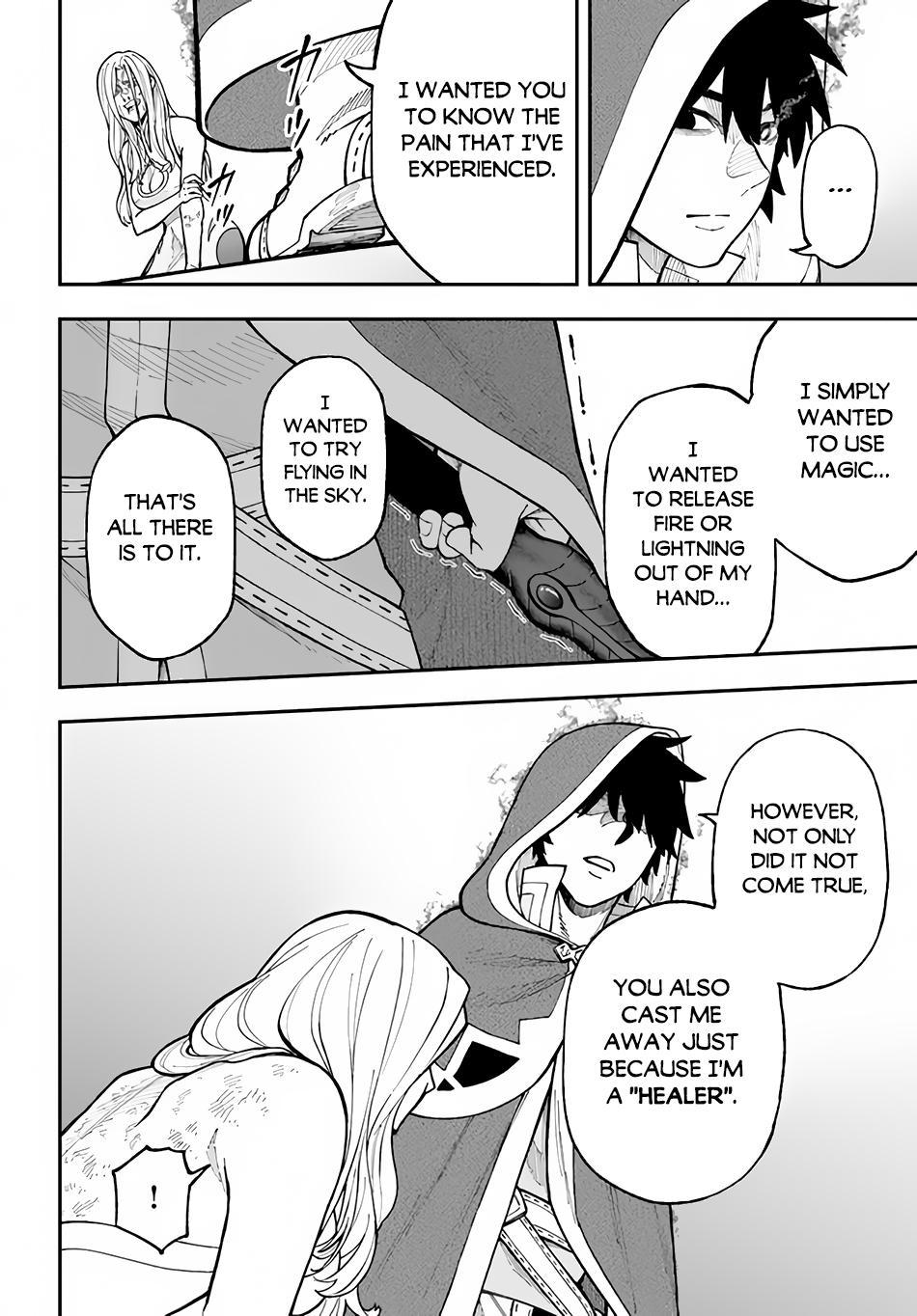 Nito no Taidana Isekai Shoukougun Chapter 29.2 - Page 14