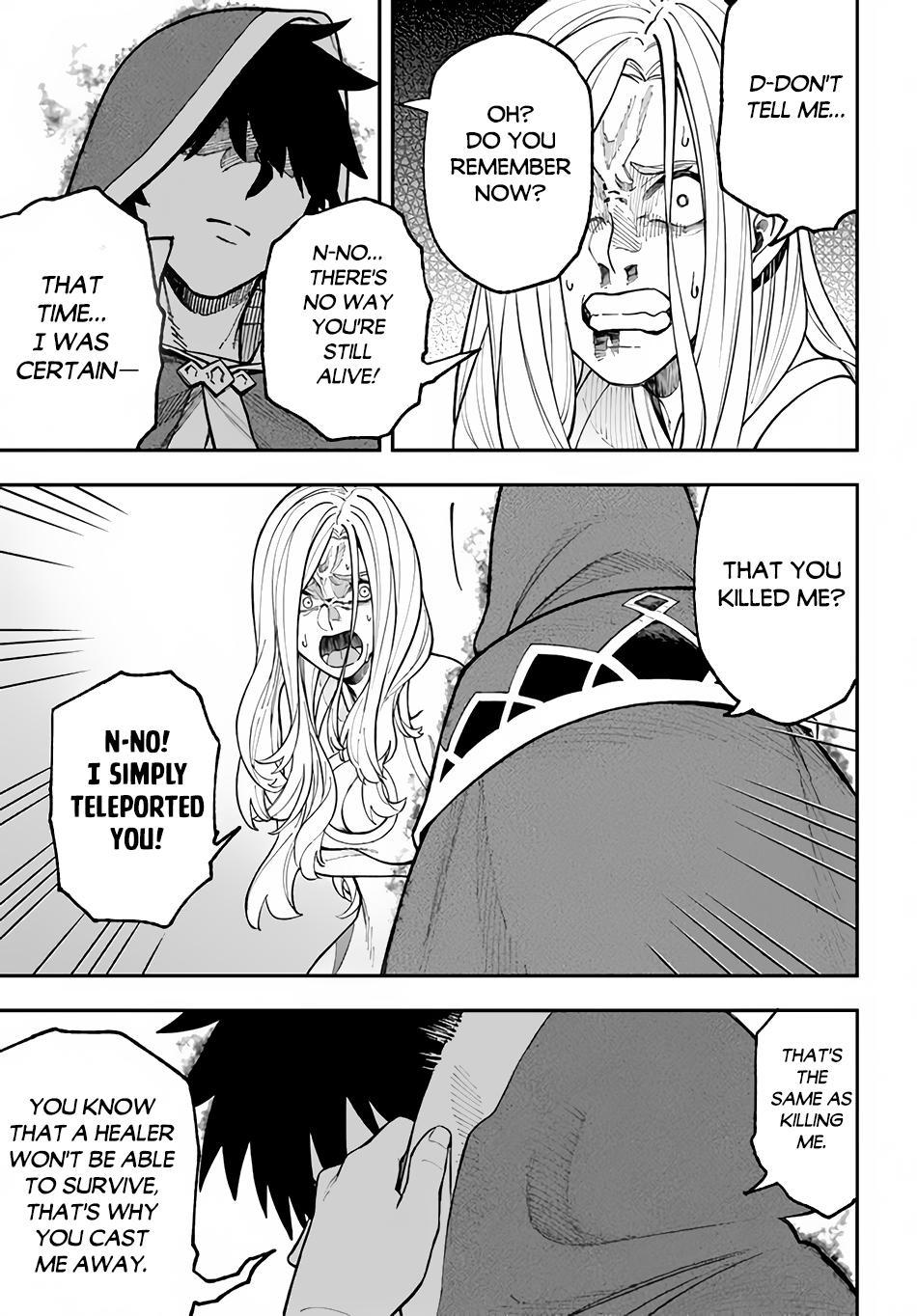 Nito no Taidana Isekai Shoukougun Chapter 29.2 - Page 15