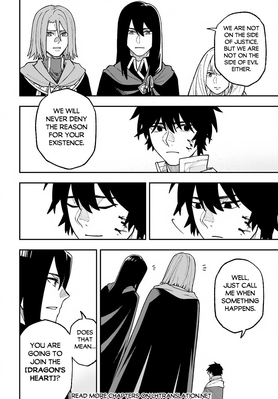 Nito no Taidana Isekai Shoukougun Chapter 30.2 - Page 7