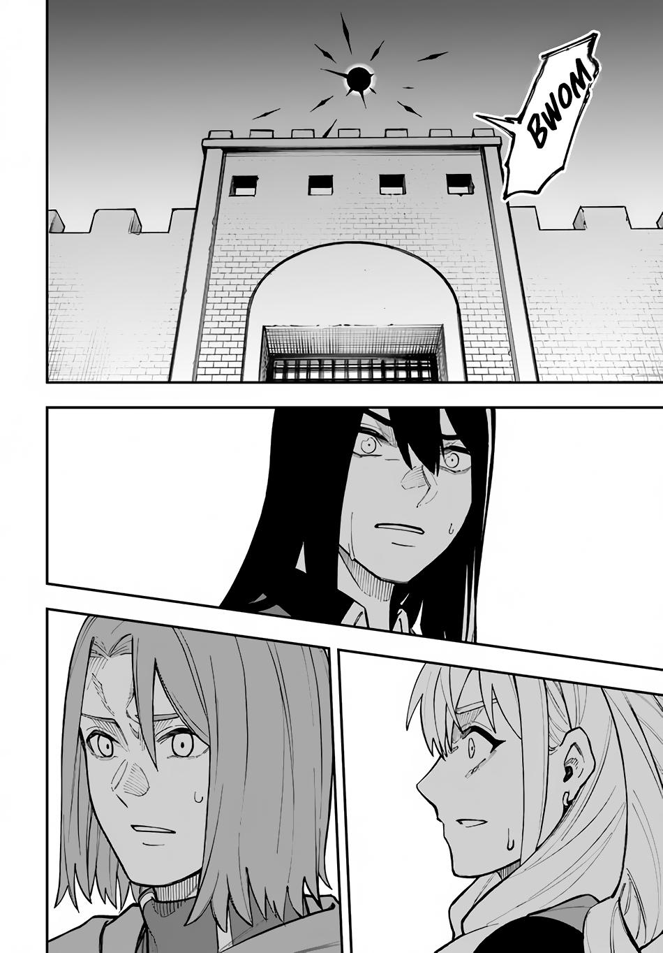 Nito no Taidana Isekai Shoukougun Chapter 30.2 - Page 17