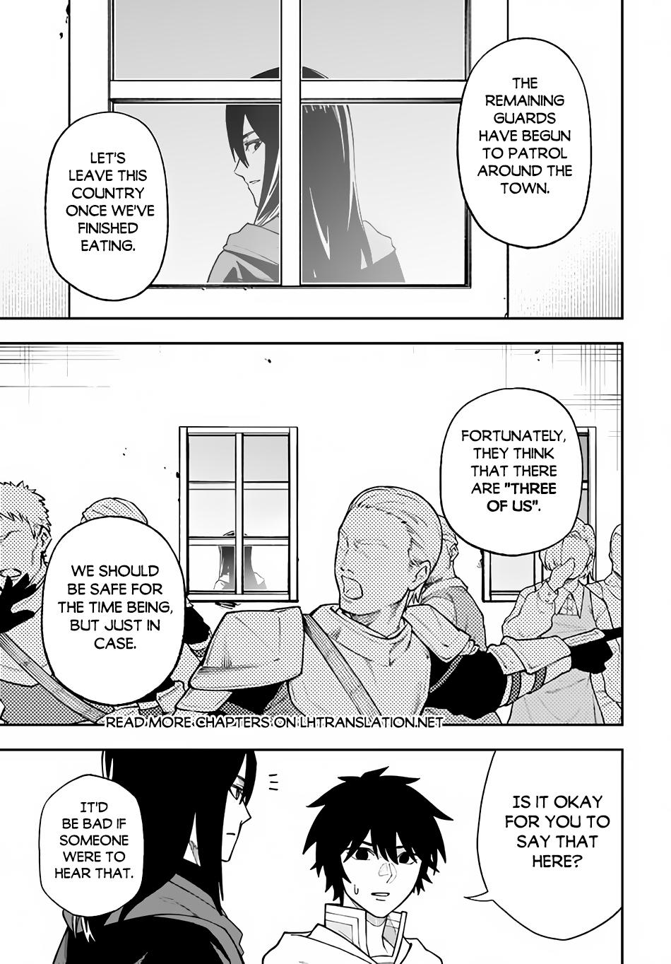 Nito no Taidana Isekai Shoukougun Chapter 31.1 - Page 6