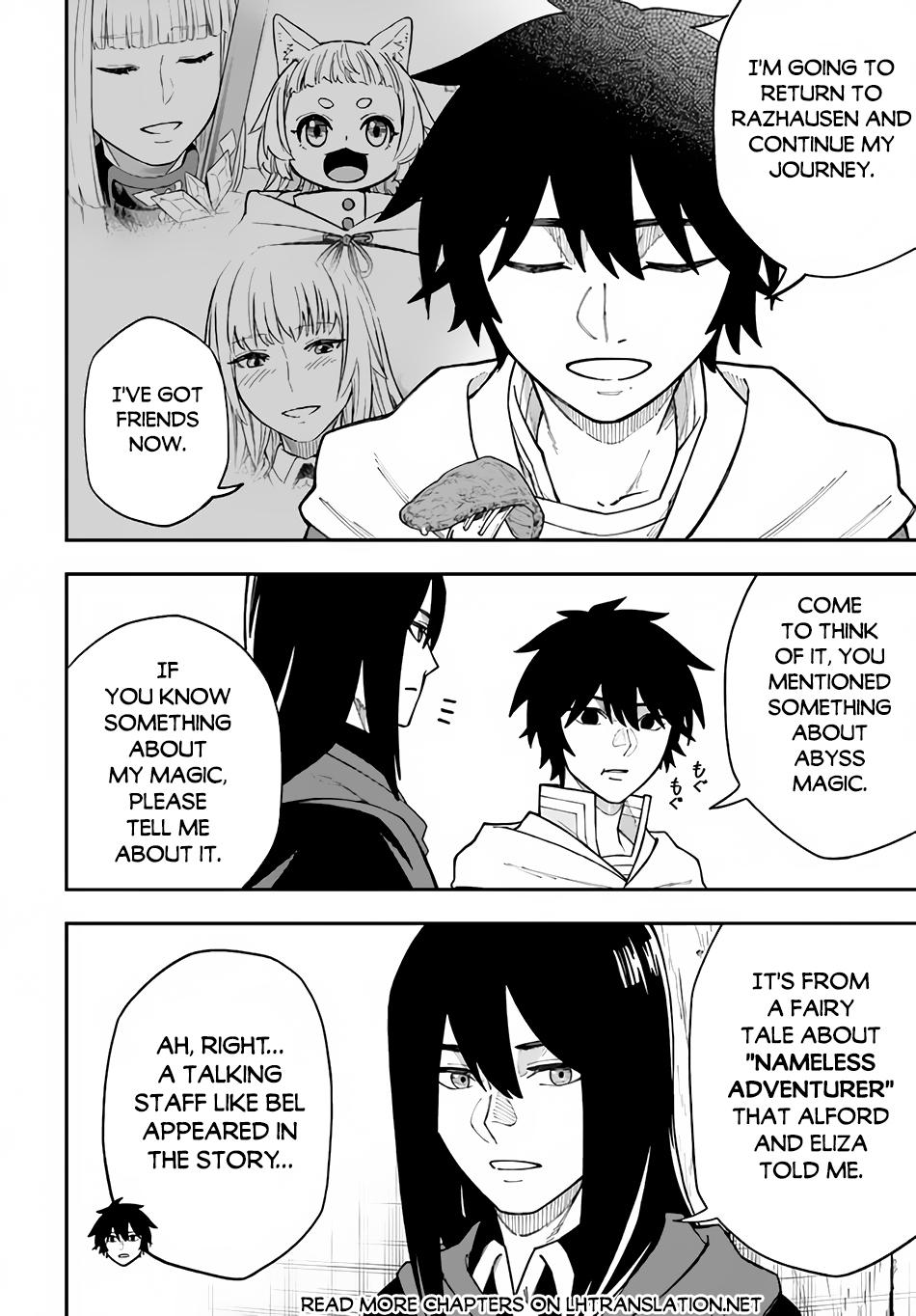 Nito no Taidana Isekai Shoukougun Chapter 31.1 - Page 11