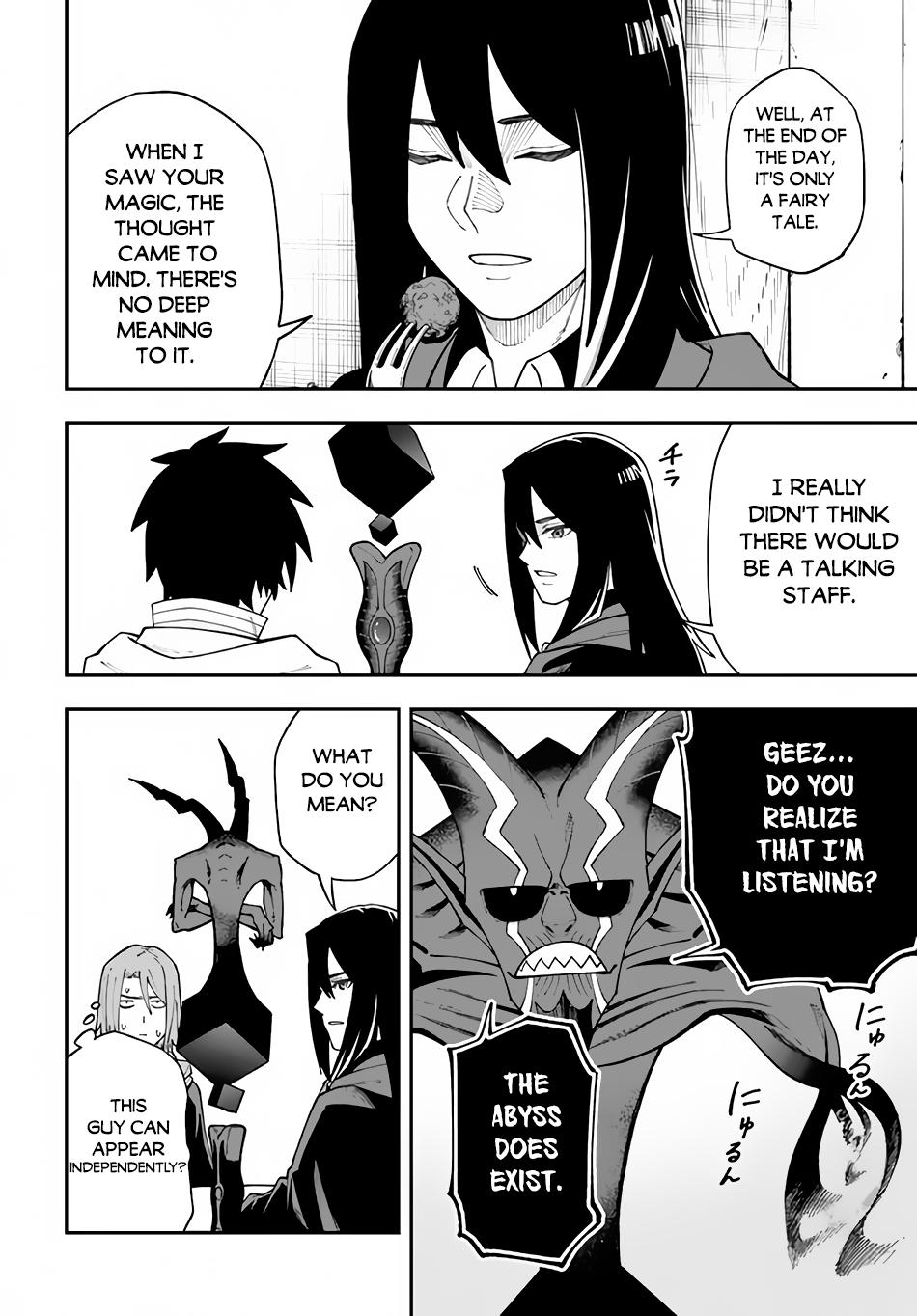 Nito no Taidana Isekai Shoukougun Chapter 31.1 - Page 13